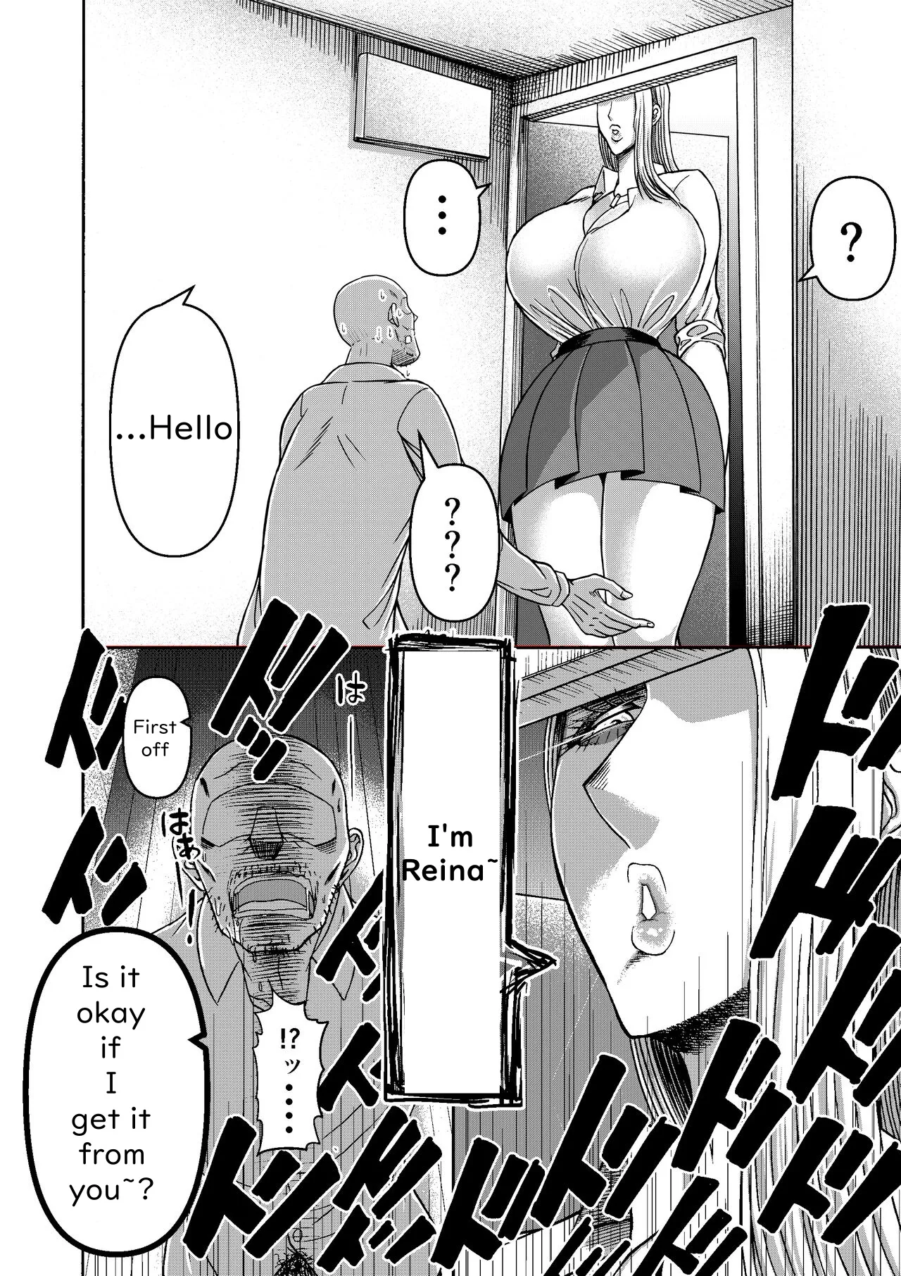 [Miura Koudai]Ganbatte Hataraitetara Kusodeka Gal ga Kitan daga? | I Was Working Hard, Then This Ridiculously Huge Gal Showed Up[English] Page 5