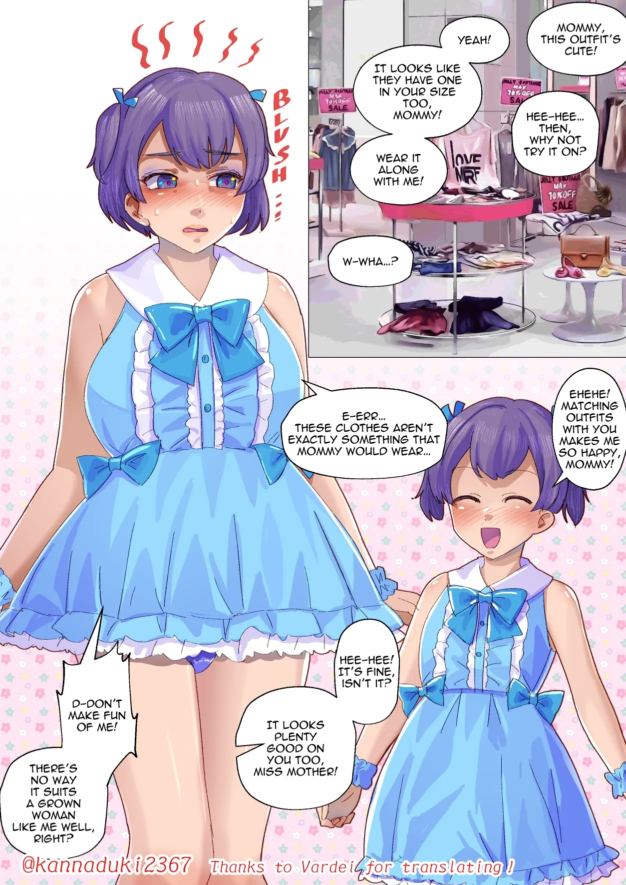 [Jugatsu Usagi]Alongside my Daughter Page 1