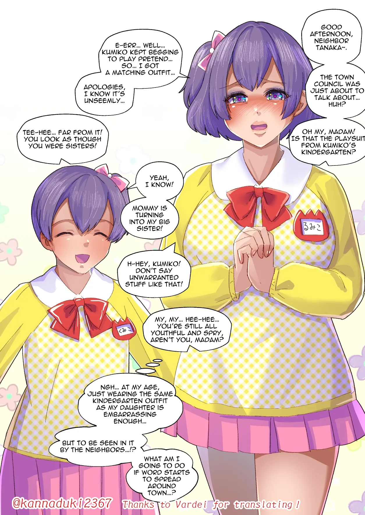 [Jugatsu Usagi]Alongside my Daughter Page 12