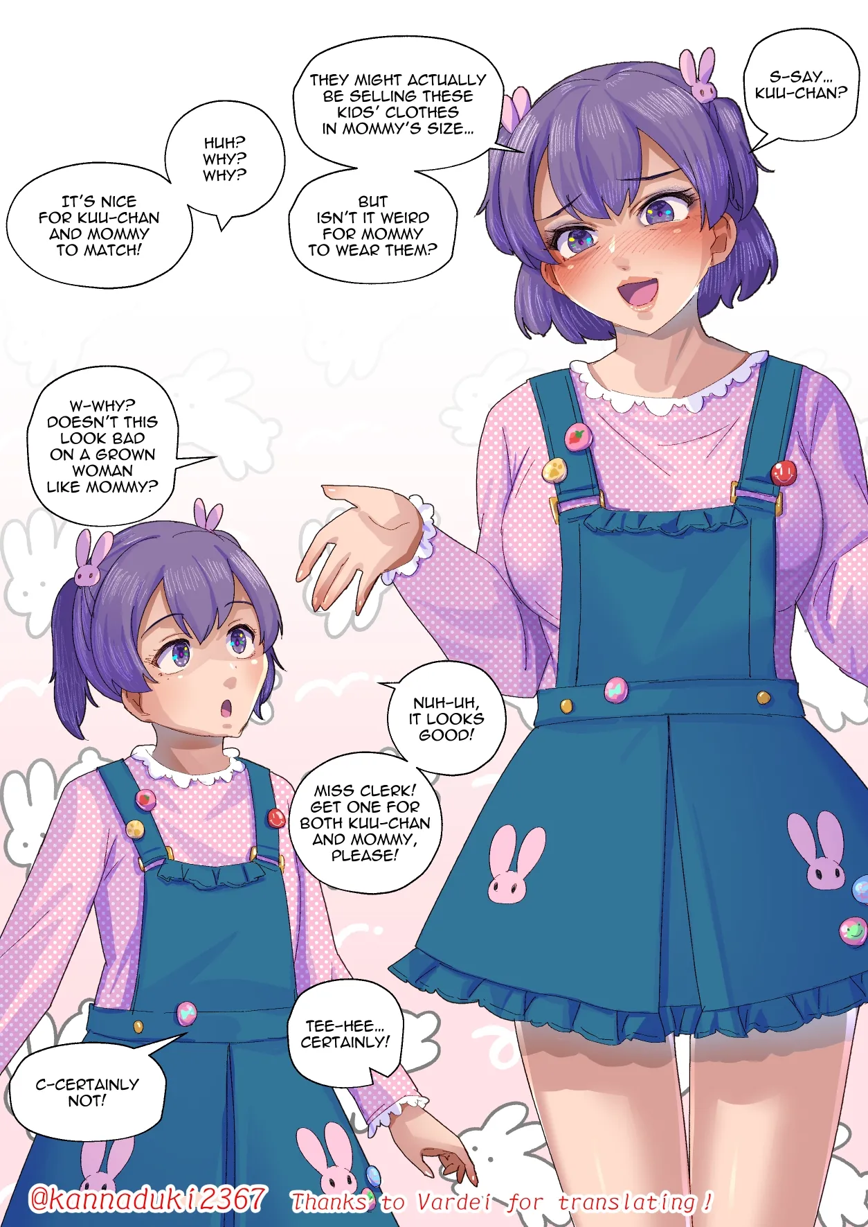 [Jugatsu Usagi]Alongside my Daughter Page 2