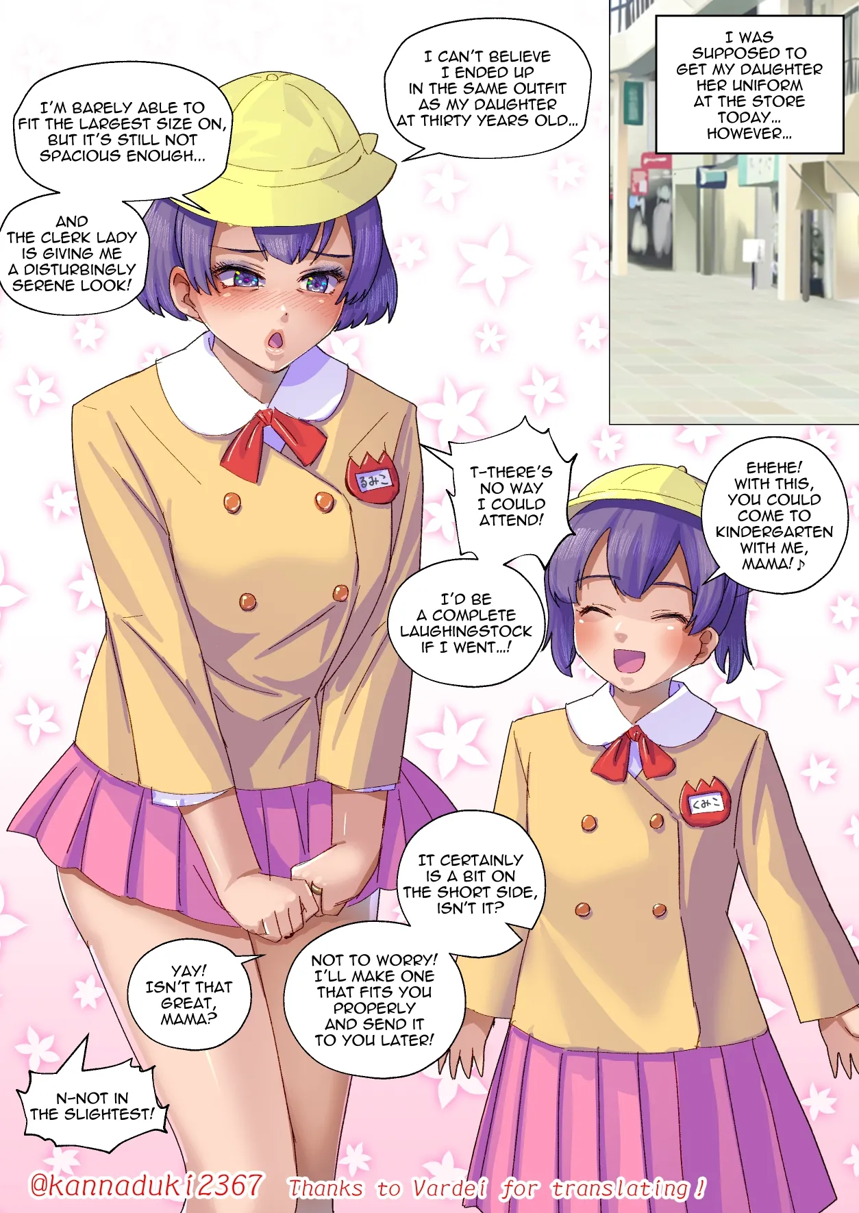 [Jugatsu Usagi]Alongside my Daughter Page 3