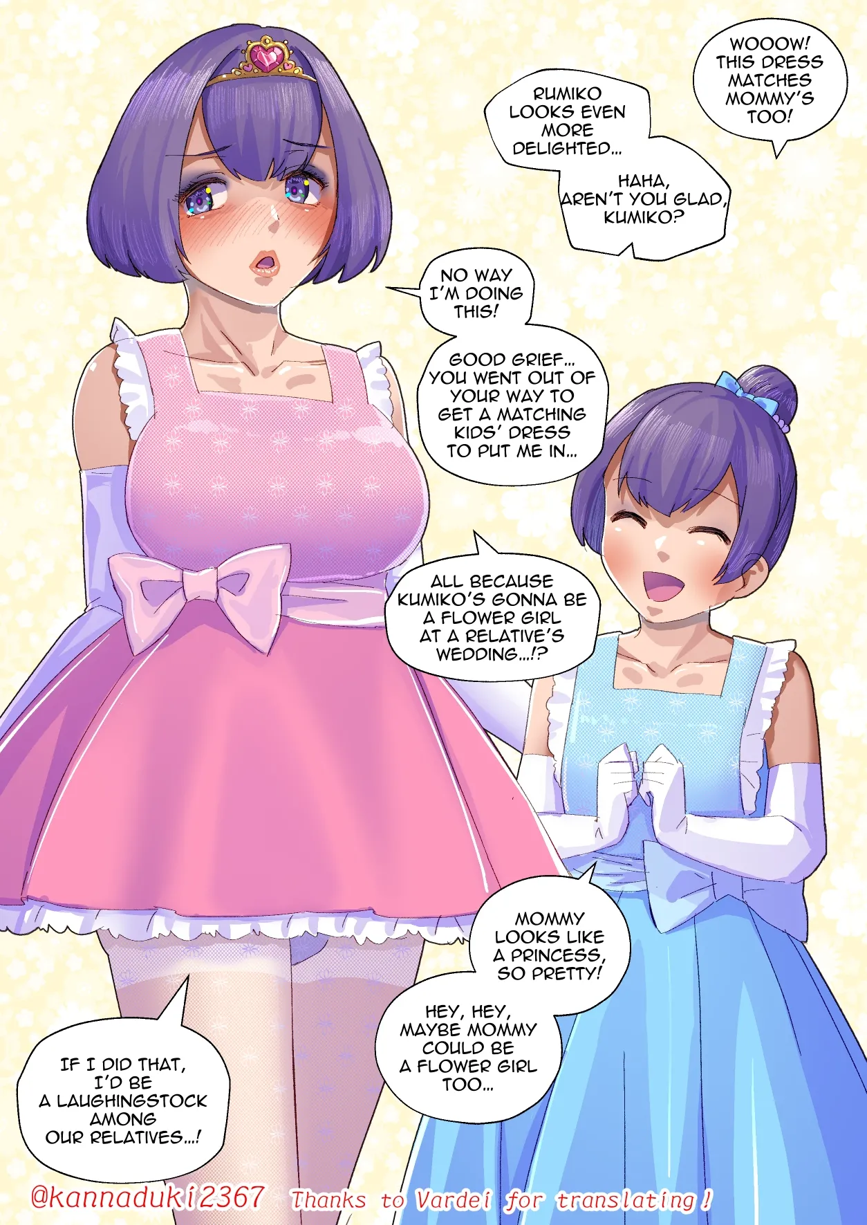 [Jugatsu Usagi]Alongside my Daughter Page 7