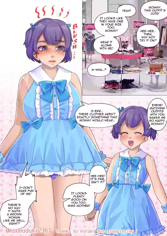 [Jugatsu Usagi]Alongside my Daughter