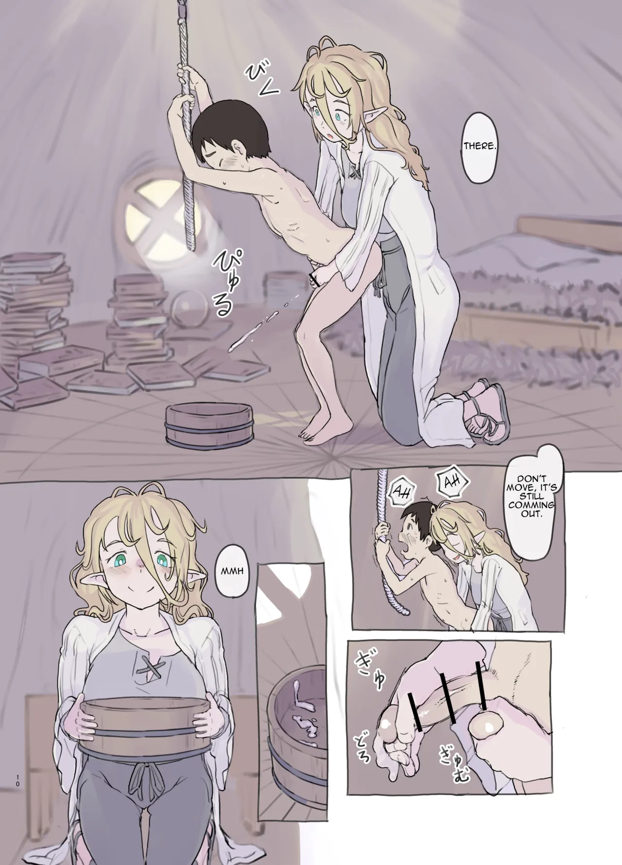 [Kuromahou Kenkyuujo (Nukaji)]Sozai Saishuu - Isekai Renkinjutsushi ni Hirowareta Boku | Gathering Ingredients - I Was Picked Up by an Alchemist From Another World[English] [Brazilisaconspiracy] [Full Color Version] [Digital] Page 10