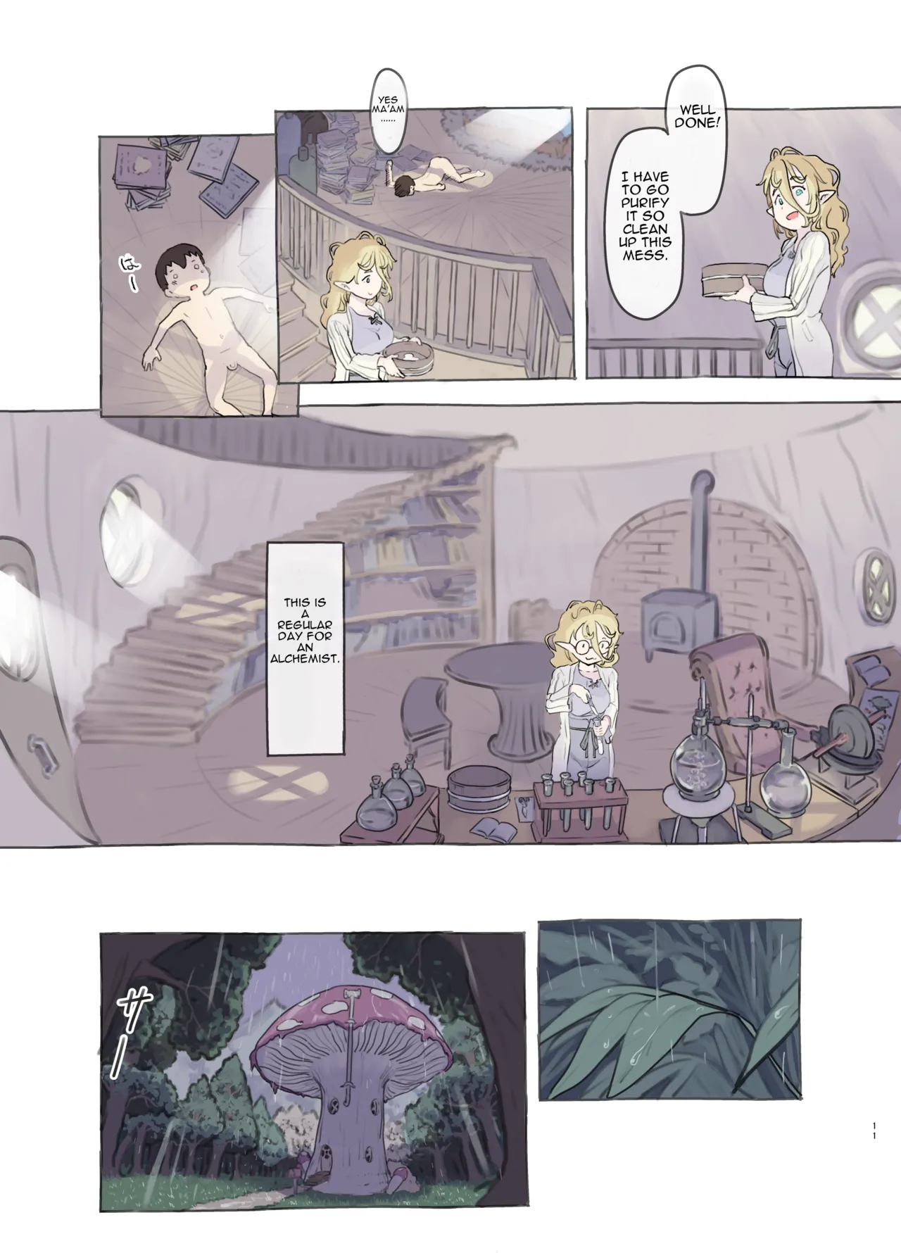 [Kuromahou Kenkyuujo (Nukaji)]Sozai Saishuu - Isekai Renkinjutsushi ni Hirowareta Boku | Gathering Ingredients - I Was Picked Up by an Alchemist From Another World[English] [Brazilisaconspiracy] [Full Color Version] [Digital] Page 11