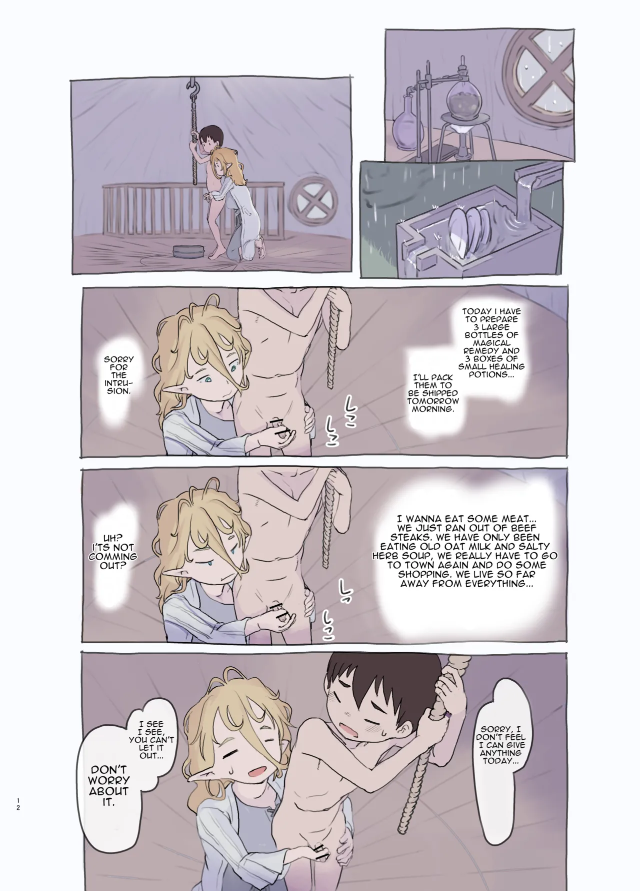 [Kuromahou Kenkyuujo (Nukaji)]Sozai Saishuu - Isekai Renkinjutsushi ni Hirowareta Boku | Gathering Ingredients - I Was Picked Up by an Alchemist From Another World[English] [Brazilisaconspiracy] [Full Color Version] [Digital] Page 12