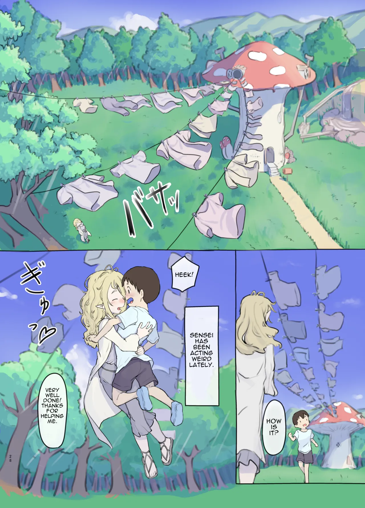 [Kuromahou Kenkyuujo (Nukaji)]Sozai Saishuu - Isekai Renkinjutsushi ni Hirowareta Boku | Gathering Ingredients - I Was Picked Up by an Alchemist From Another World[English] [Brazilisaconspiracy] [Full Color Version] [Digital] Page 28