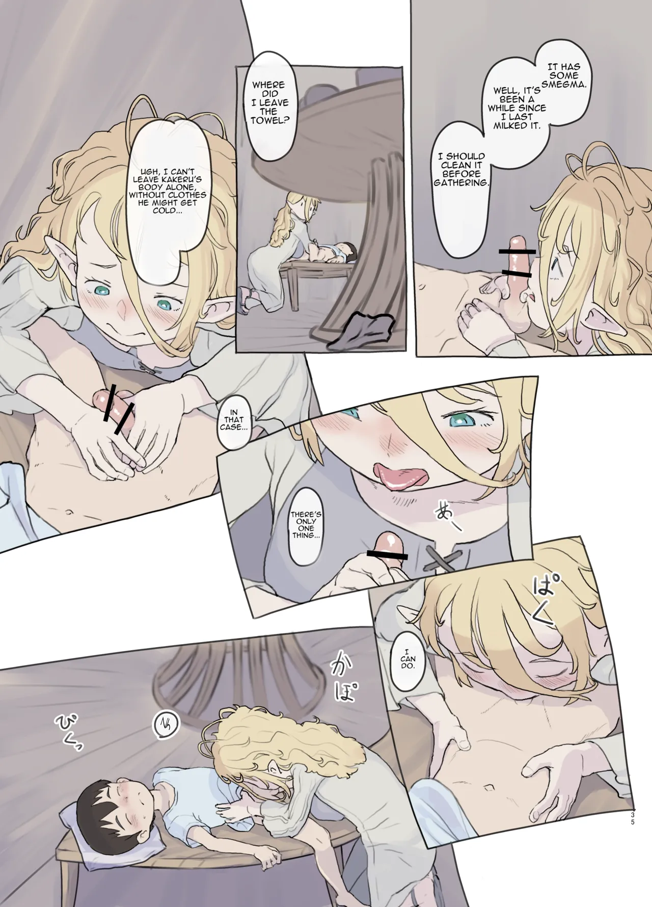 [Kuromahou Kenkyuujo (Nukaji)]Sozai Saishuu - Isekai Renkinjutsushi ni Hirowareta Boku | Gathering Ingredients - I Was Picked Up by an Alchemist From Another World[English] [Brazilisaconspiracy] [Full Color Version] [Digital] Page 35