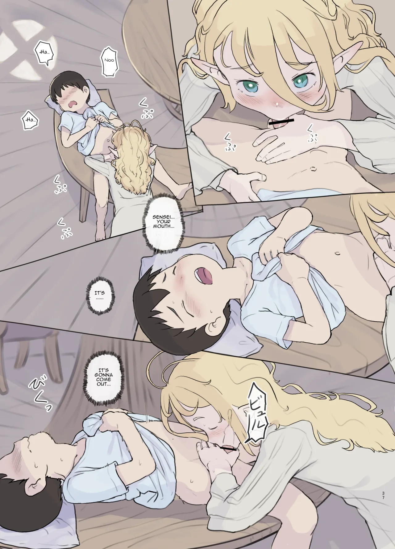 [Kuromahou Kenkyuujo (Nukaji)]Sozai Saishuu - Isekai Renkinjutsushi ni Hirowareta Boku | Gathering Ingredients - I Was Picked Up by an Alchemist From Another World[English] [Brazilisaconspiracy] [Full Color Version] [Digital] Page 37