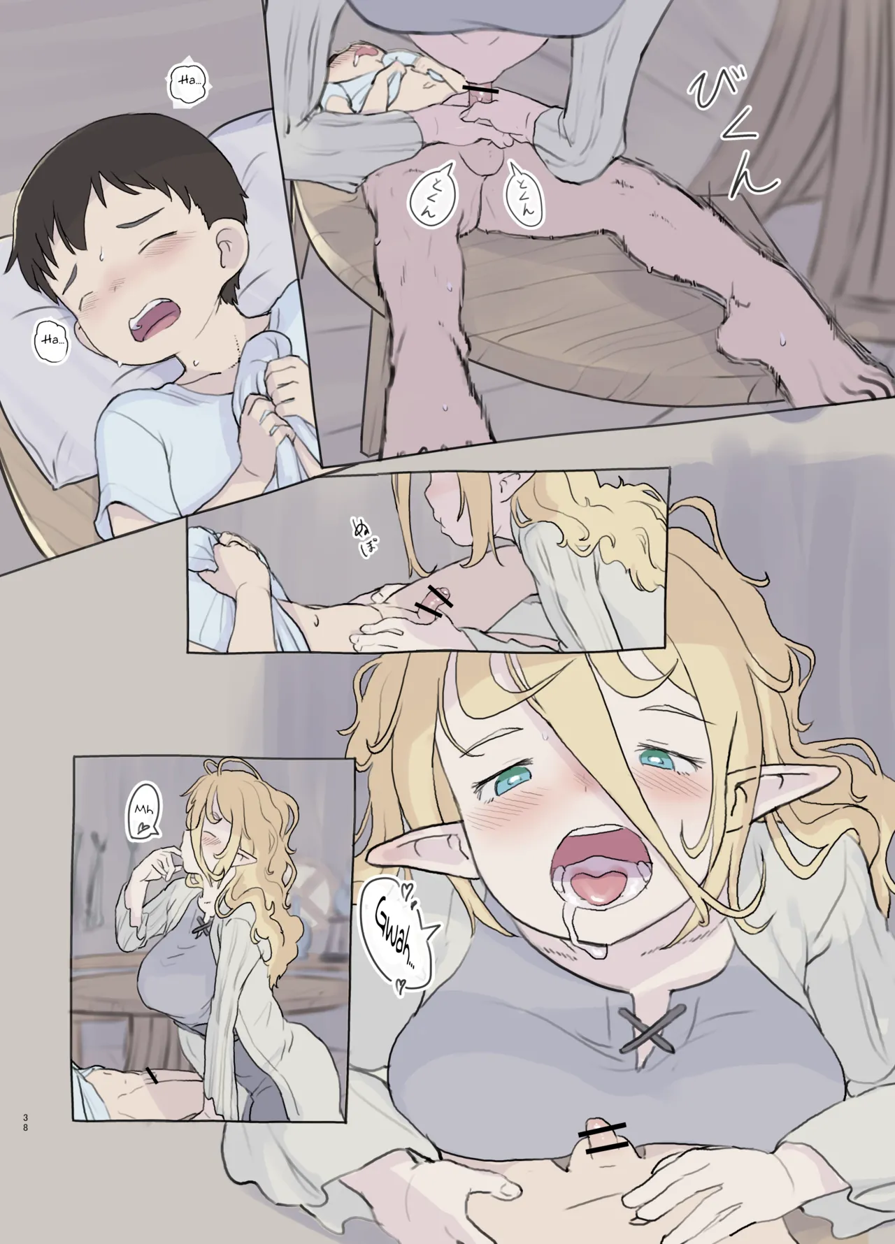[Kuromahou Kenkyuujo (Nukaji)]Sozai Saishuu - Isekai Renkinjutsushi ni Hirowareta Boku | Gathering Ingredients - I Was Picked Up by an Alchemist From Another World[English] [Brazilisaconspiracy] [Full Color Version] [Digital] Page 38