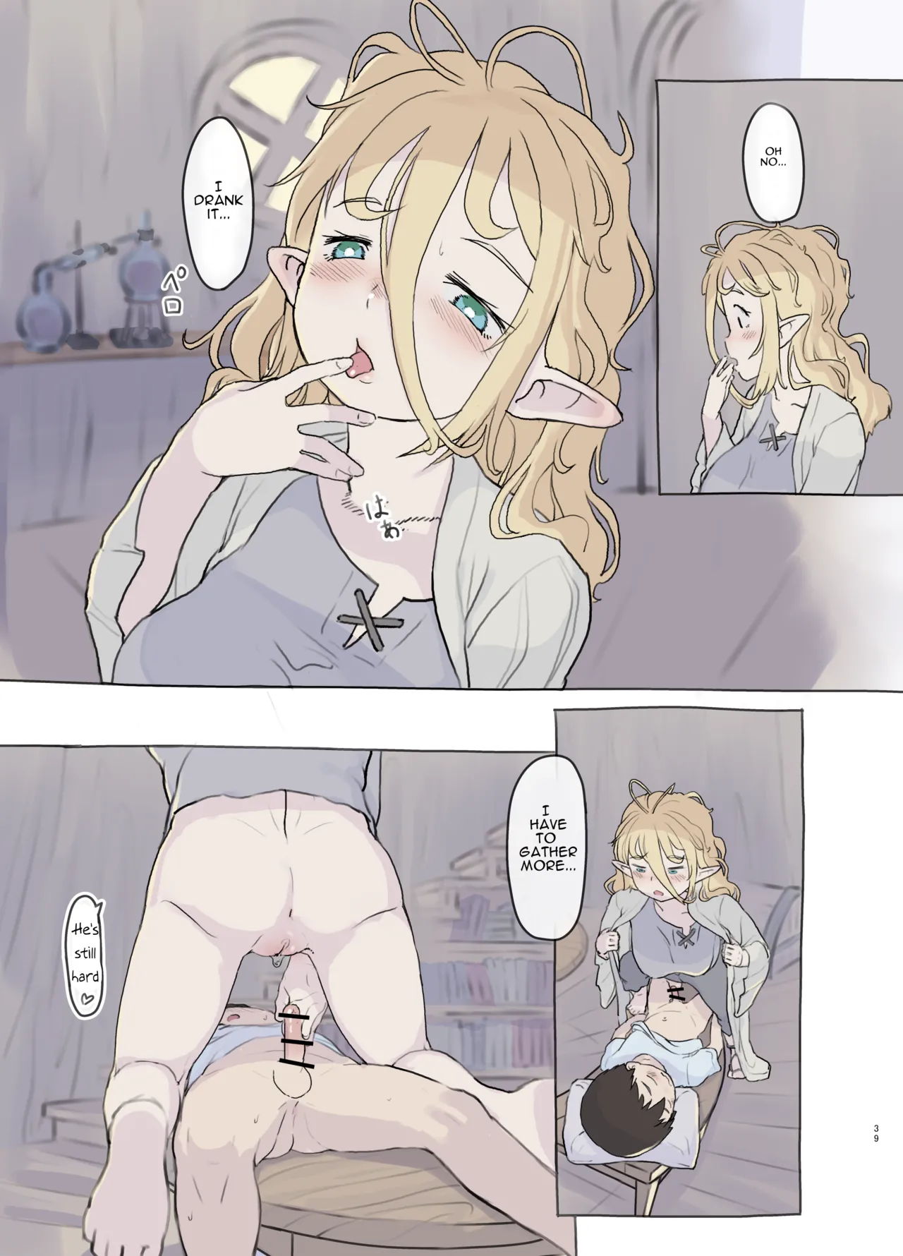 [Kuromahou Kenkyuujo (Nukaji)]Sozai Saishuu - Isekai Renkinjutsushi ni Hirowareta Boku | Gathering Ingredients - I Was Picked Up by an Alchemist From Another World[English] [Brazilisaconspiracy] [Full Color Version] [Digital] Page 39