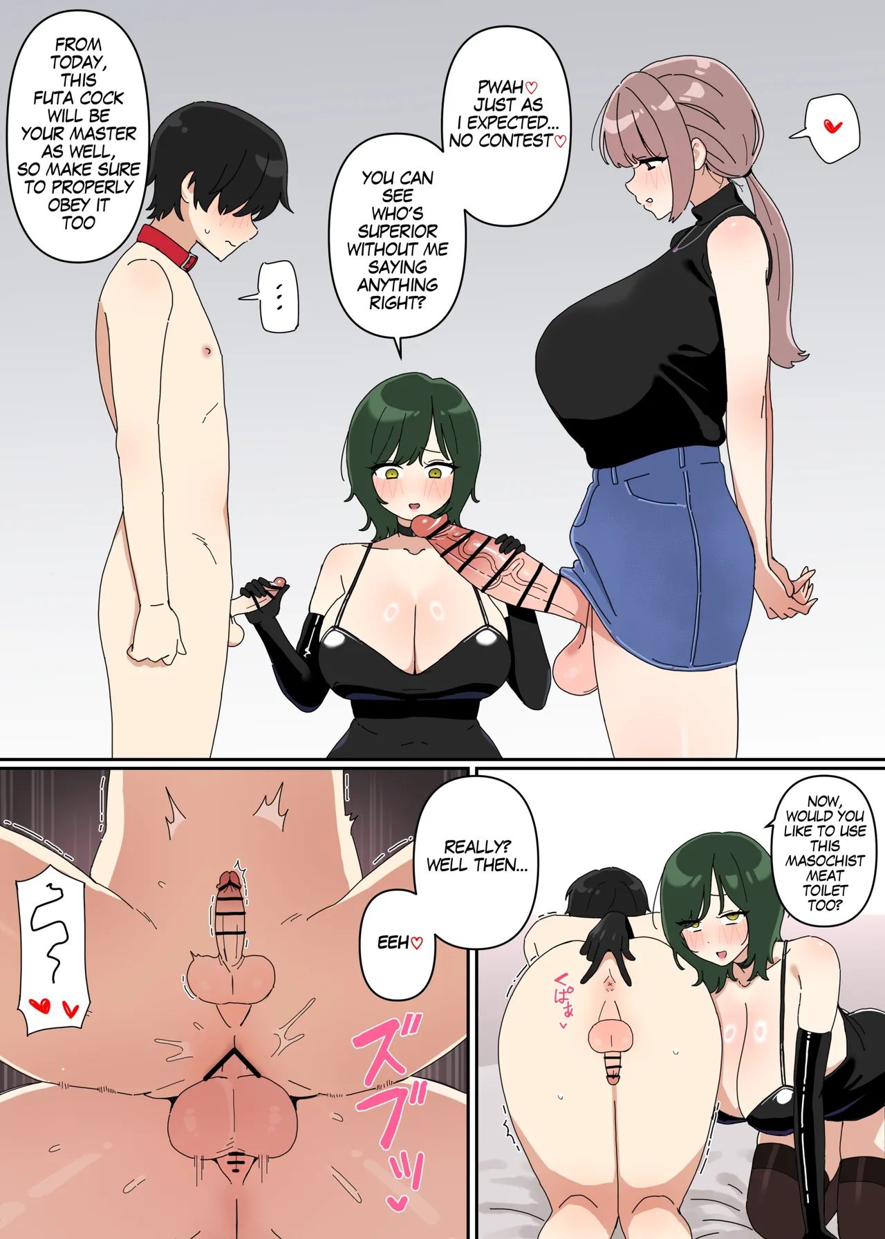 tutoring Page 2