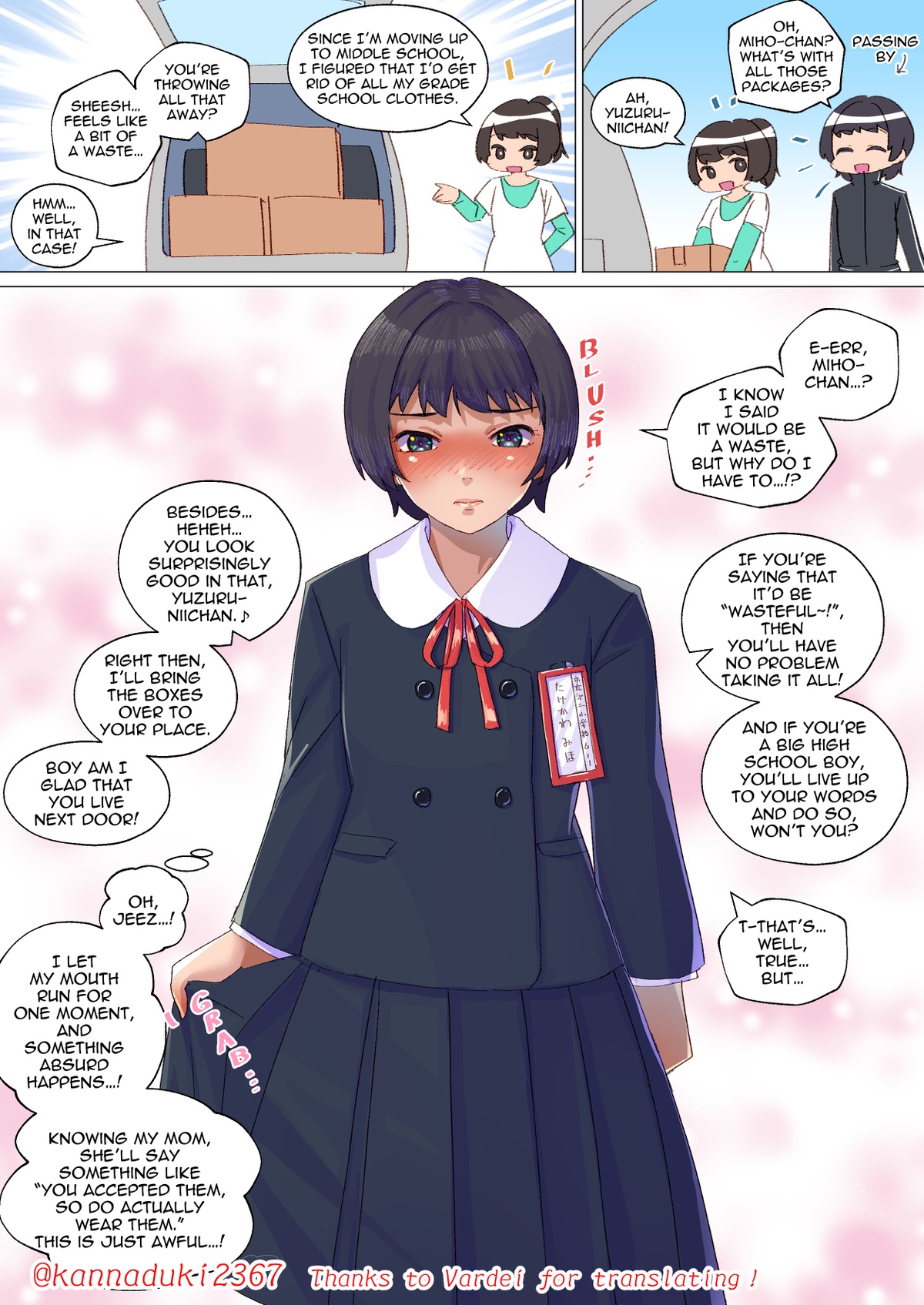 [Jugatsu Usagi]Hand-Me-Down Boys Page 1