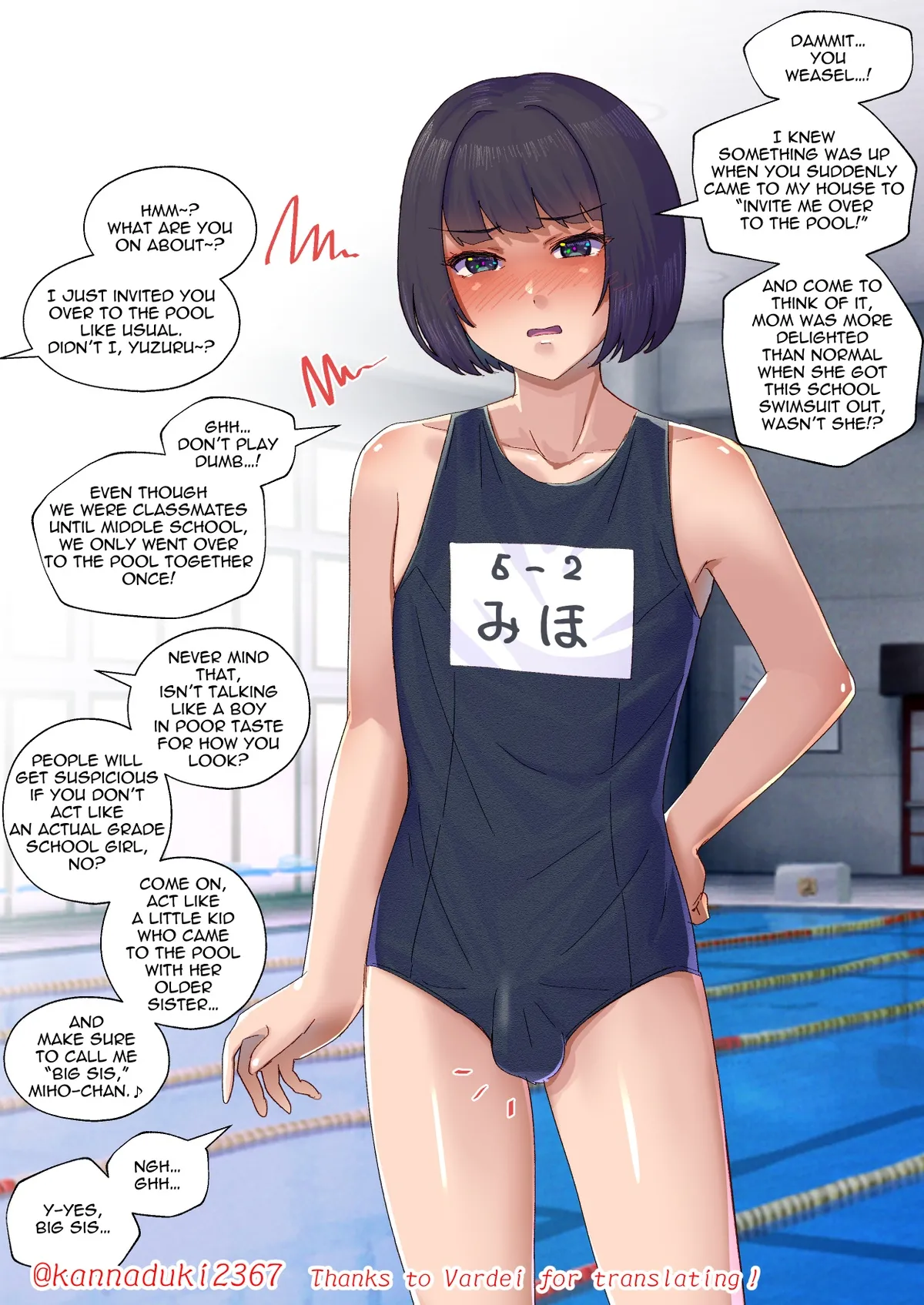 [Jugatsu Usagi]Hand-Me-Down Boys Page 14