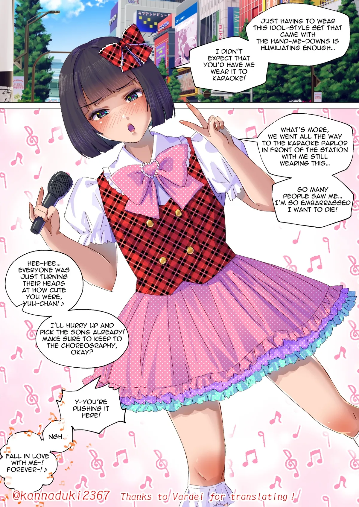 [Jugatsu Usagi]Hand-Me-Down Boys Page 16