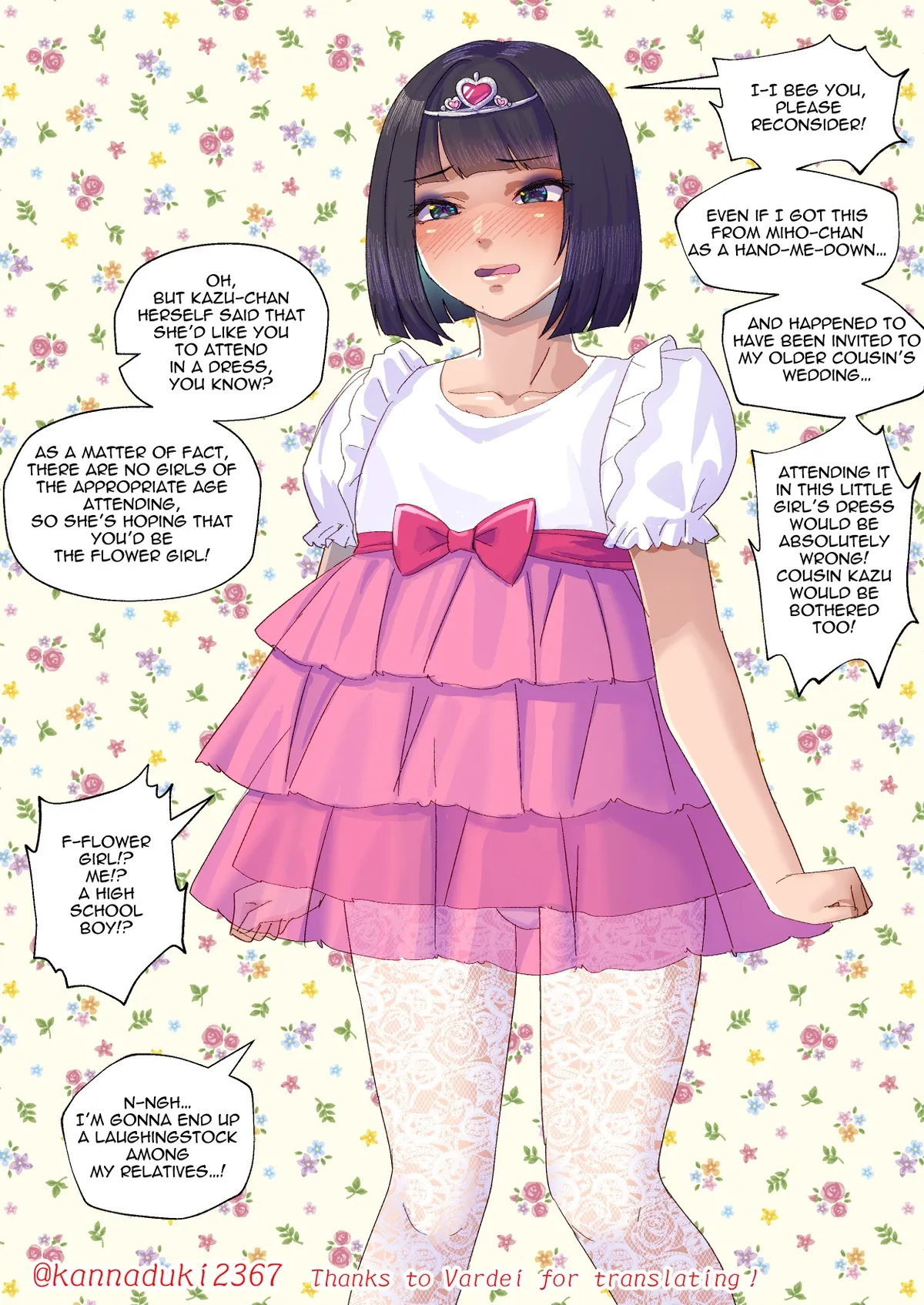 [Jugatsu Usagi]Hand-Me-Down Boys Page 17