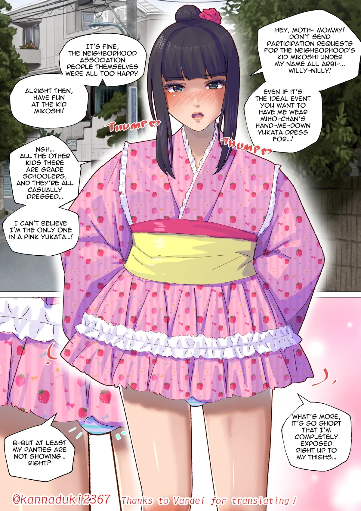 [Jugatsu Usagi]Hand-Me-Down Boys Page 22