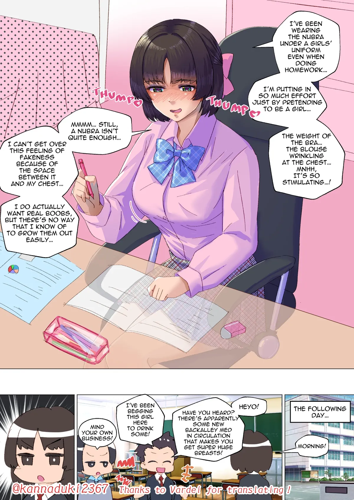 [Jugatsu Usagi]Hand-Me-Down Boys Page 31