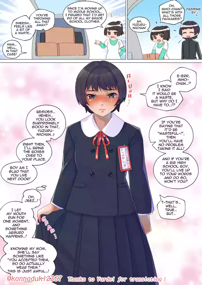 [Jugatsu Usagi]Hand-Me-Down Boys