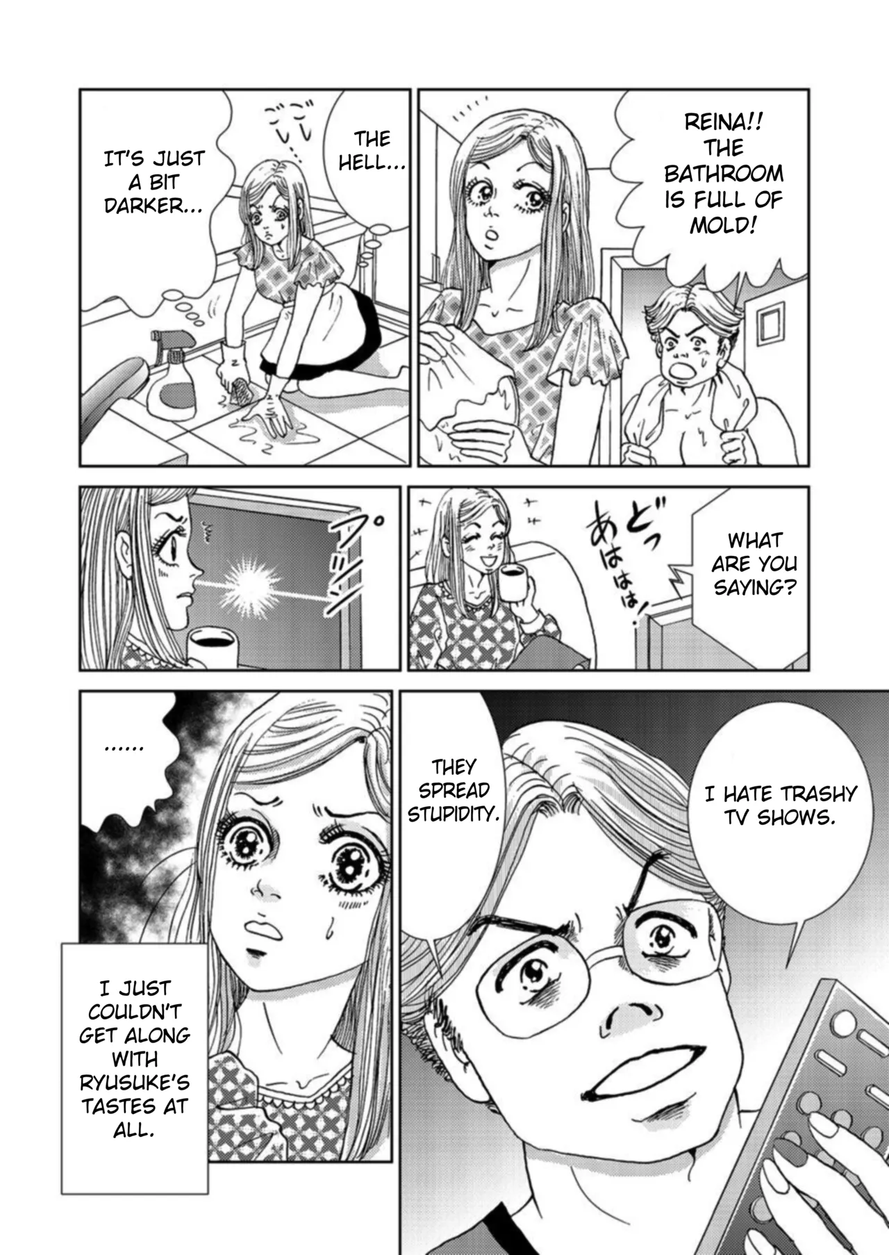 [Michitomo Ito]Takuran Joshi wa Takaraka ni Warau 1 | The Cuckoo Girl Laughs Loudly 1[English] [Fated Circle] Page 10