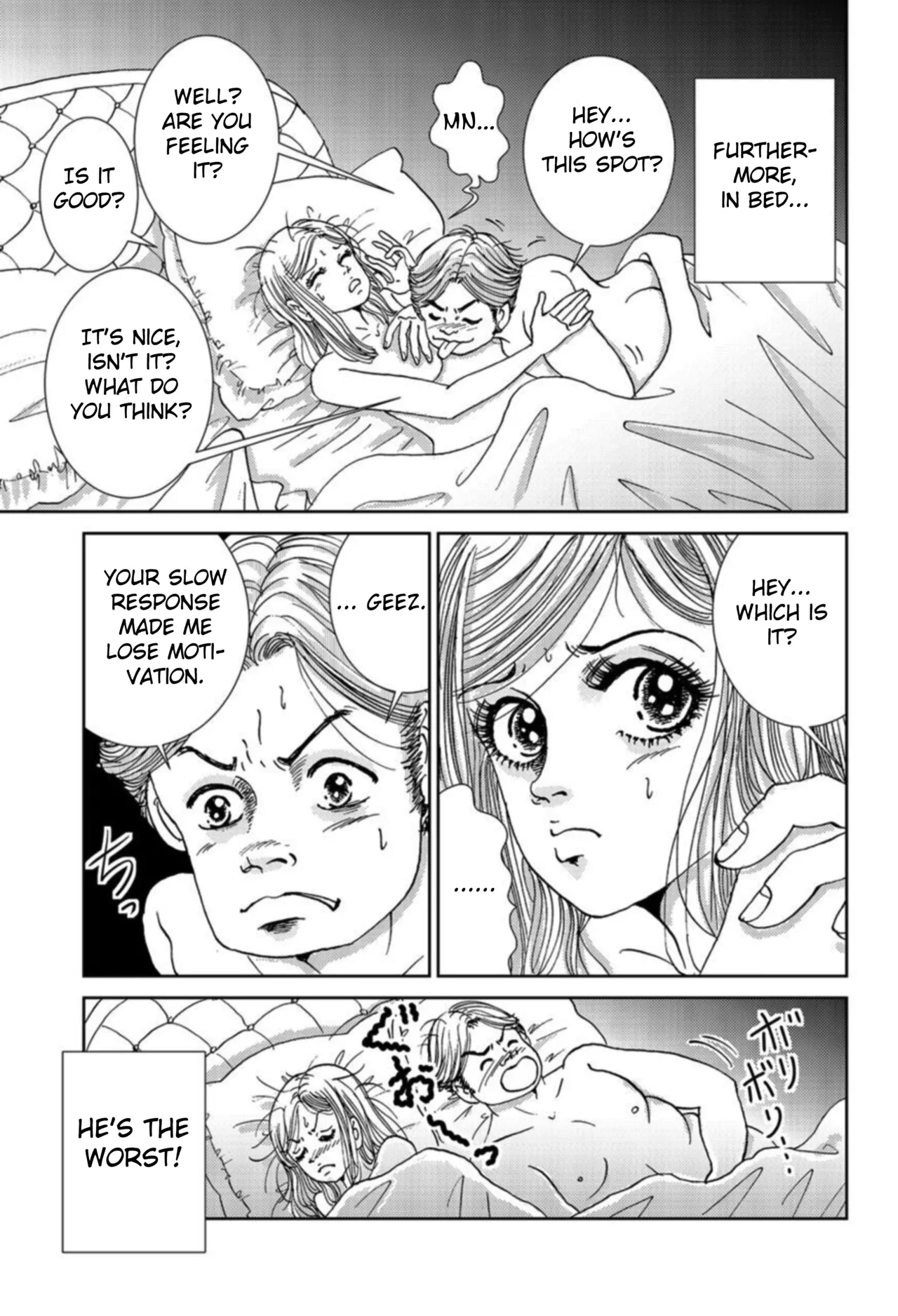 [Michitomo Ito]Takuran Joshi wa Takaraka ni Warau 1 | The Cuckoo Girl Laughs Loudly 1[English] [Fated Circle] Page 11