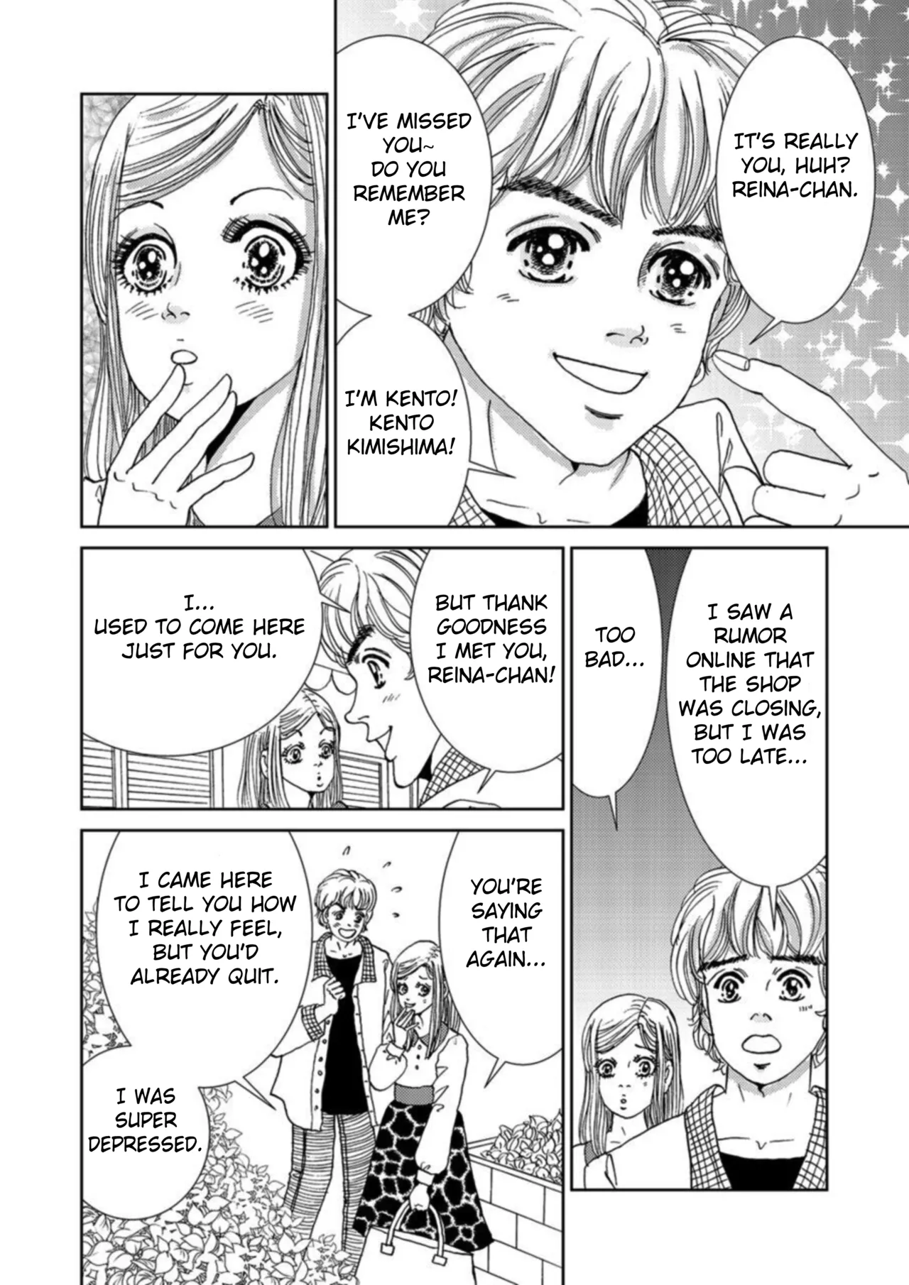 [Michitomo Ito]Takuran Joshi wa Takaraka ni Warau 1 | The Cuckoo Girl Laughs Loudly 1[English] [Fated Circle] Page 14
