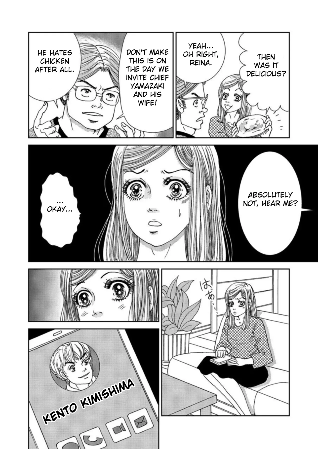 [Michitomo Ito]Takuran Joshi wa Takaraka ni Warau 1 | The Cuckoo Girl Laughs Loudly 1[English] [Fated Circle] Page 16