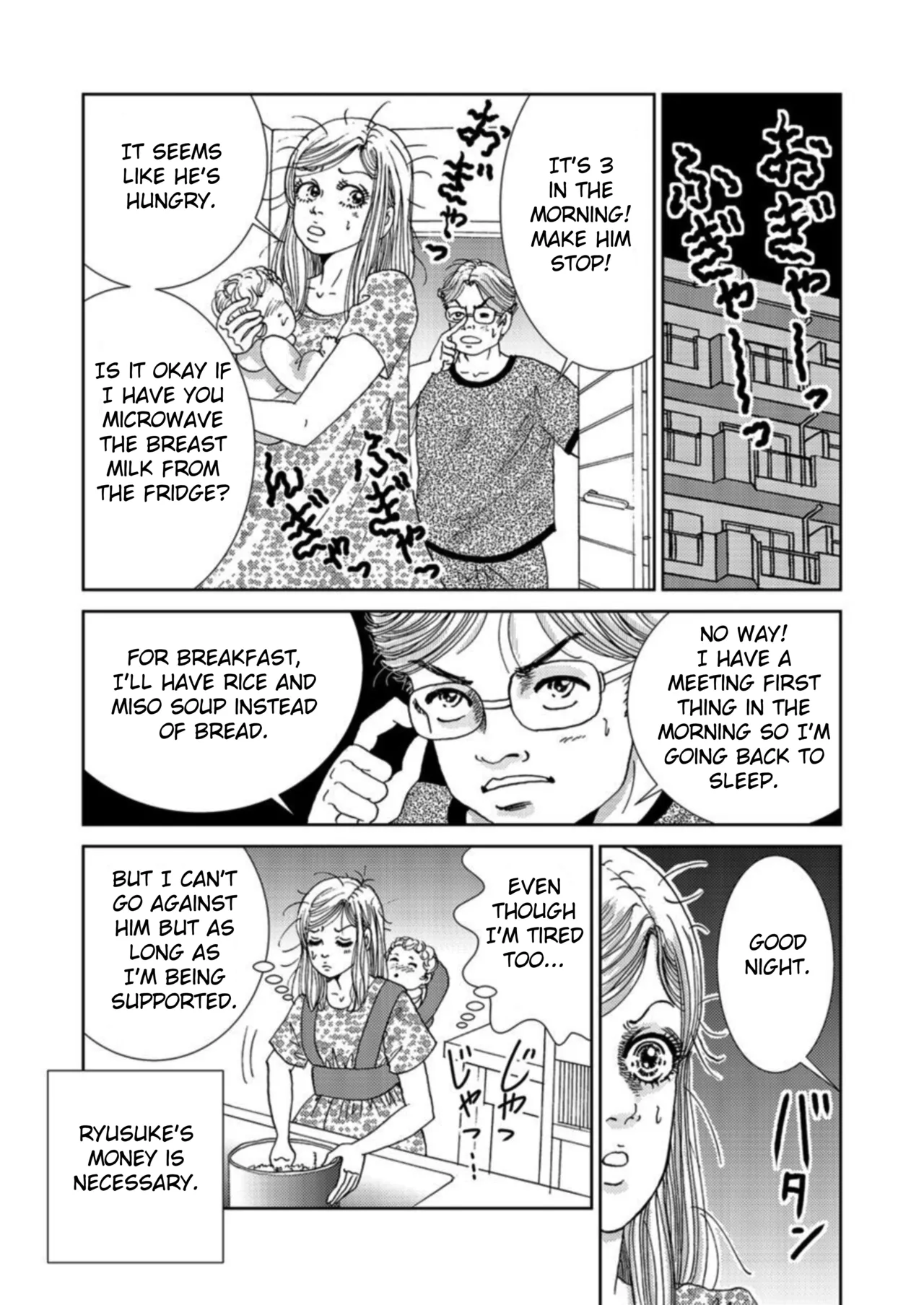 [Michitomo Ito]Takuran Joshi wa Takaraka ni Warau 1 | The Cuckoo Girl Laughs Loudly 1[English] [Fated Circle] Page 27