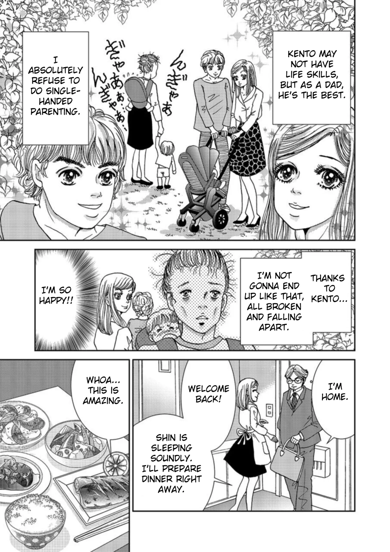 [Michitomo Ito]Takuran Joshi wa Takaraka ni Warau 1 | The Cuckoo Girl Laughs Loudly 1[English] [Fated Circle] Page 29