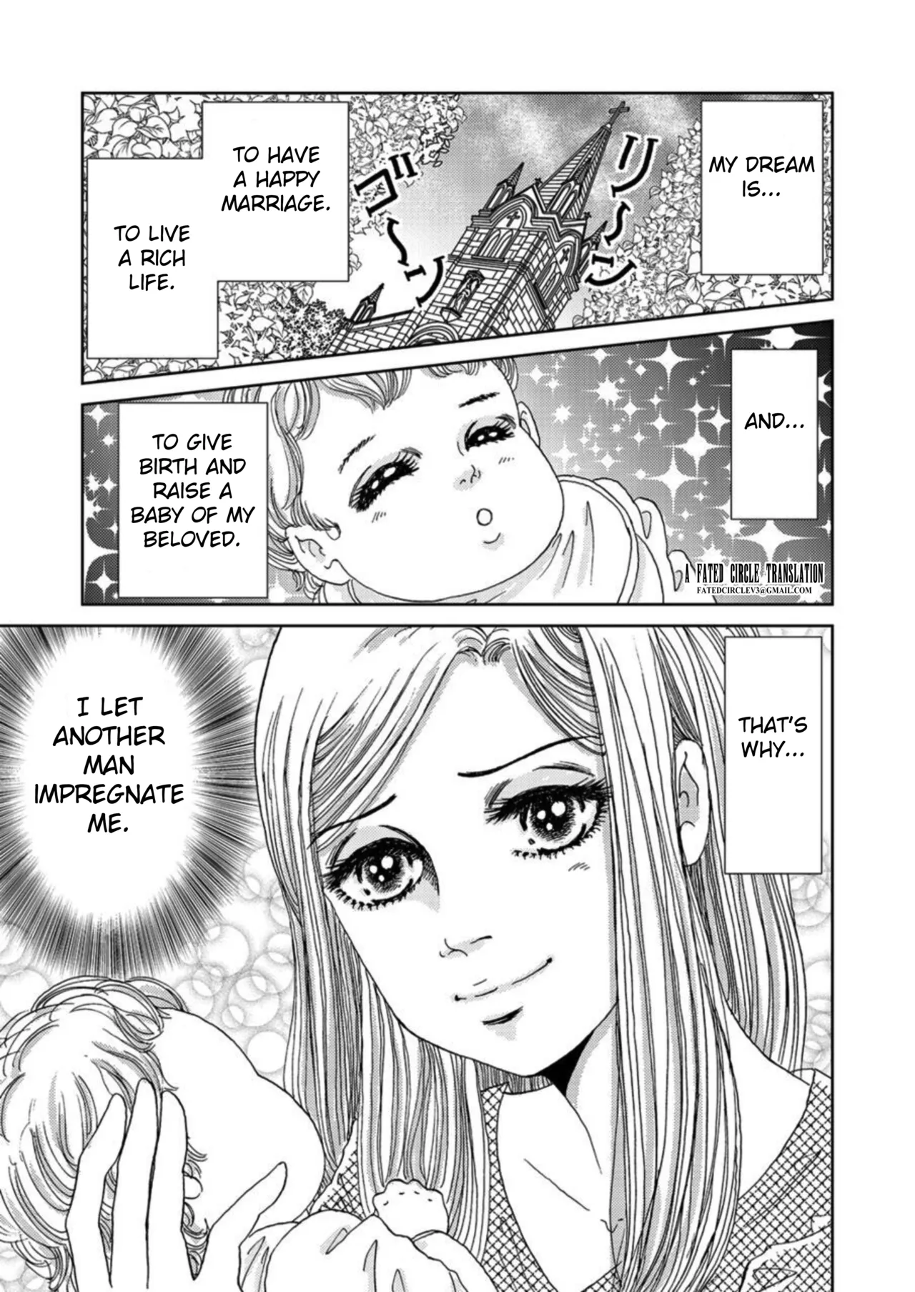 [Michitomo Ito]Takuran Joshi wa Takaraka ni Warau 1 | The Cuckoo Girl Laughs Loudly 1[English] [Fated Circle] Page 3