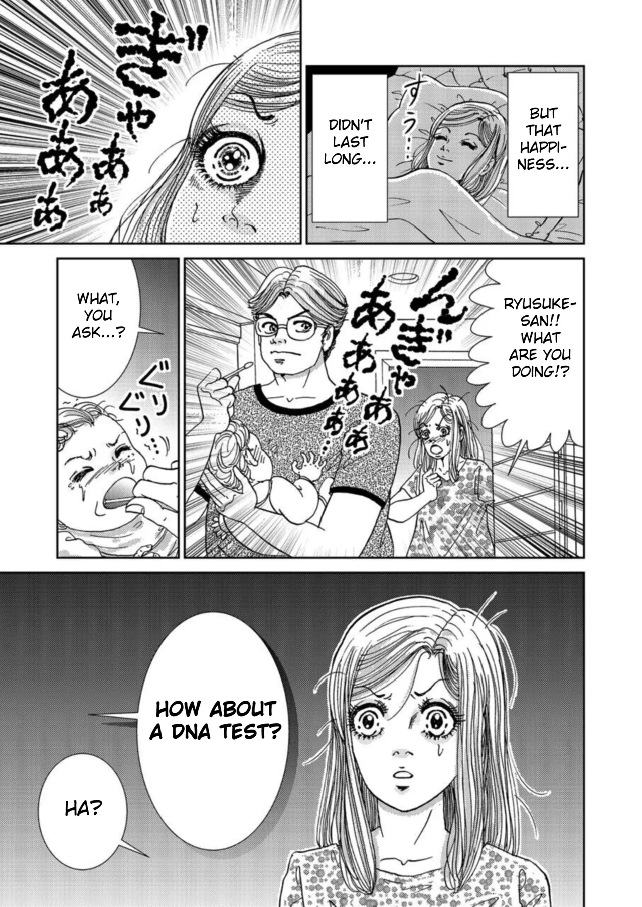 [Michitomo Ito]Takuran Joshi wa Takaraka ni Warau 1 | The Cuckoo Girl Laughs Loudly 1[English] [Fated Circle] Page 31