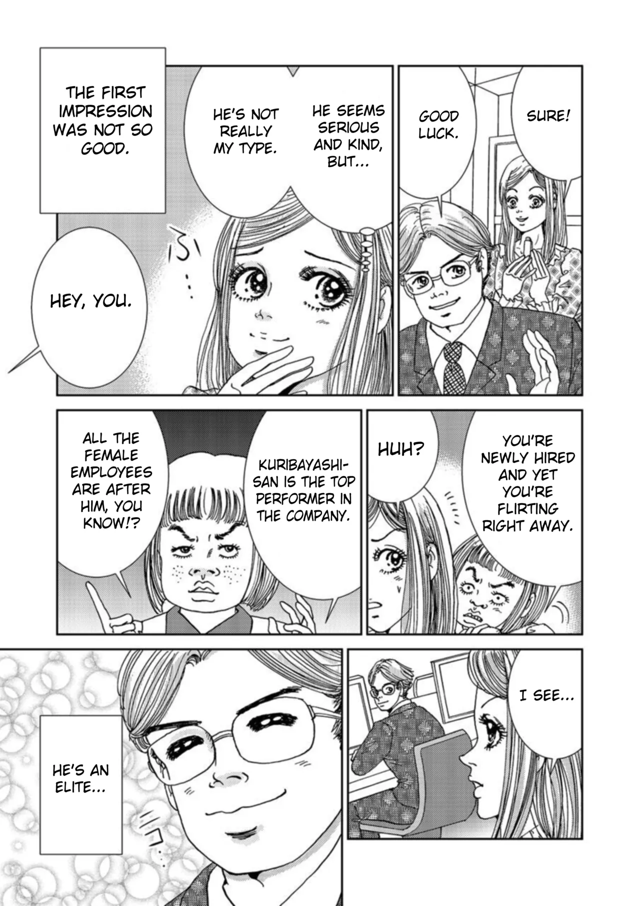 [Michitomo Ito]Takuran Joshi wa Takaraka ni Warau 1 | The Cuckoo Girl Laughs Loudly 1[English] [Fated Circle] Page 5