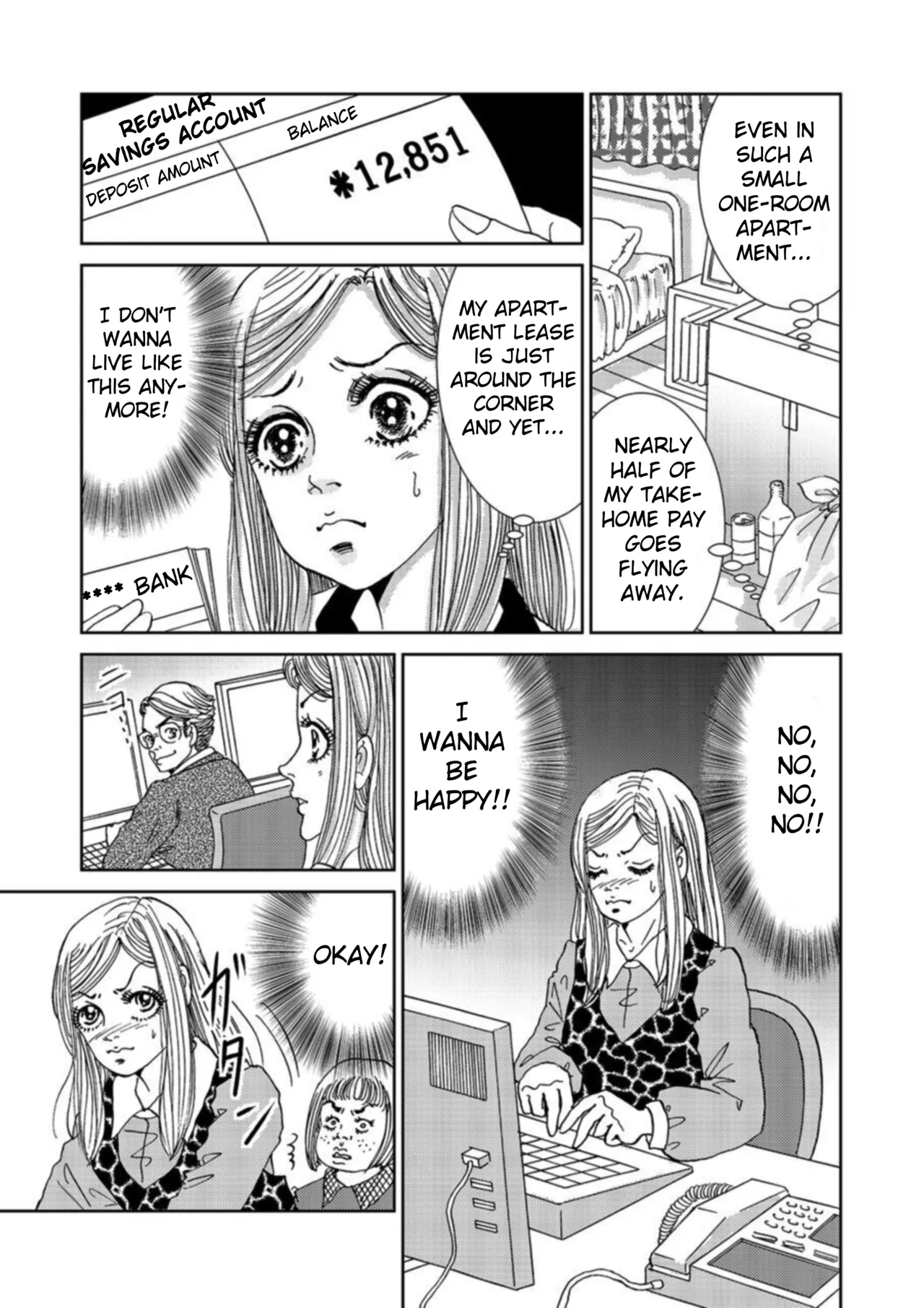 [Michitomo Ito]Takuran Joshi wa Takaraka ni Warau 1 | The Cuckoo Girl Laughs Loudly 1[English] [Fated Circle] Page 7