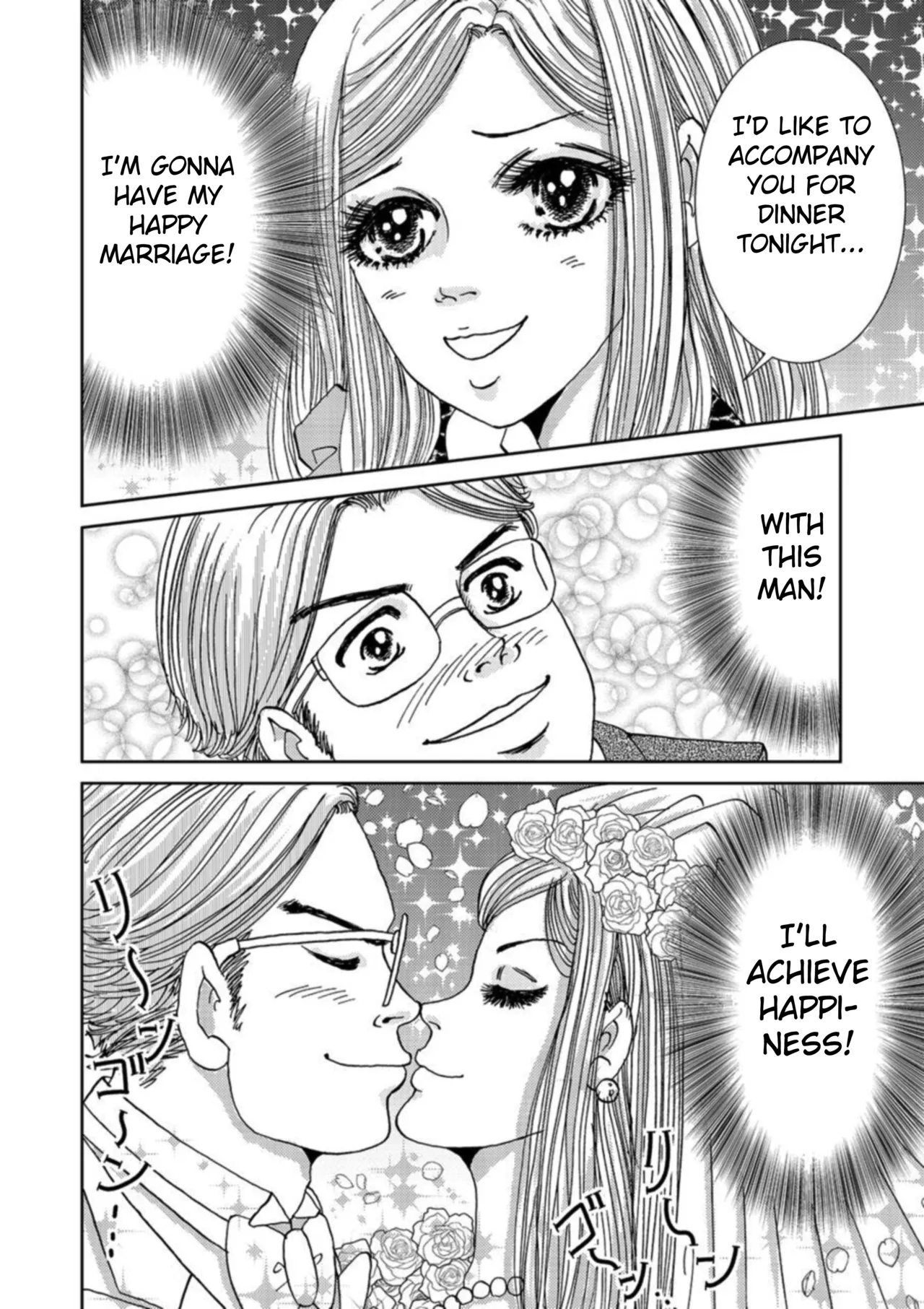 [Michitomo Ito]Takuran Joshi wa Takaraka ni Warau 1 | The Cuckoo Girl Laughs Loudly 1[English] [Fated Circle] Page 8