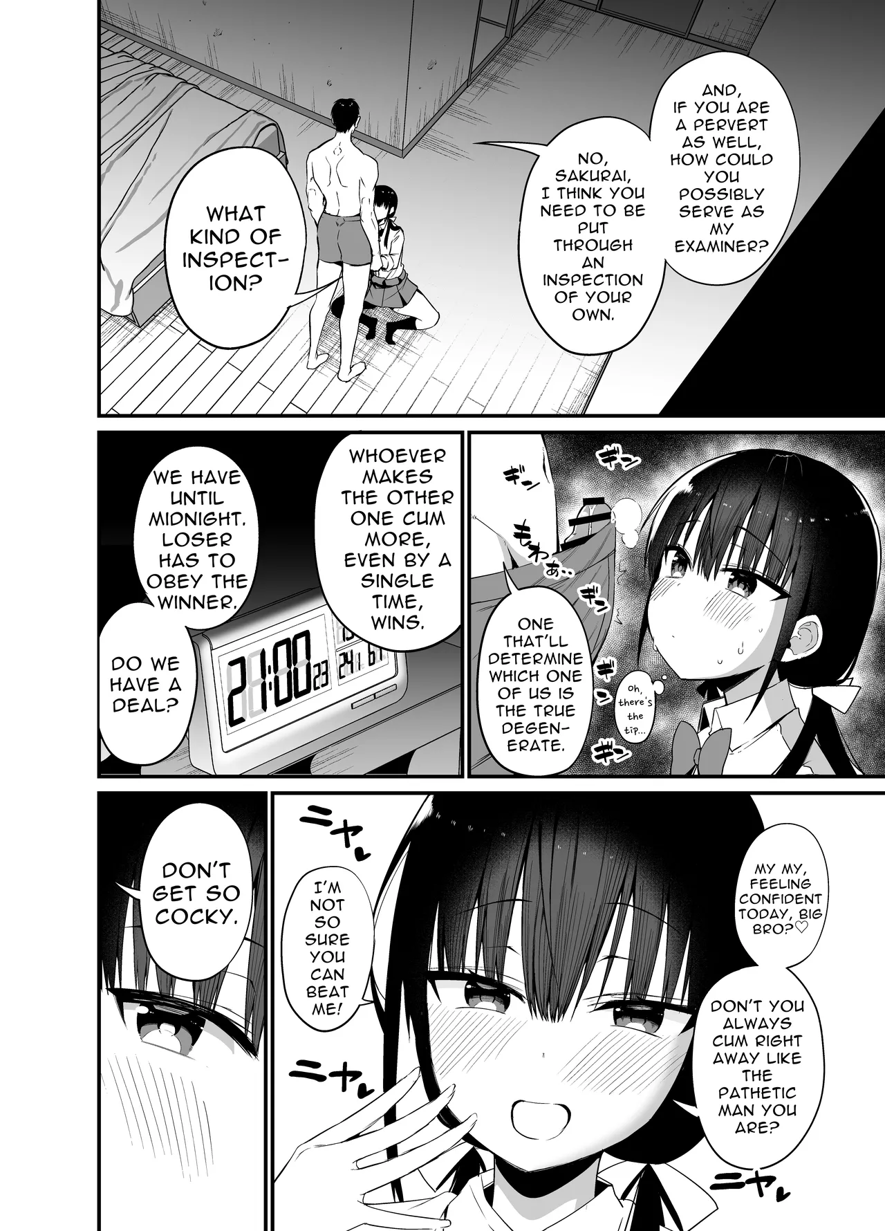 [Aohimo Familia (Chilt)]Kanojo no Imouto ga Kyonyuu MiniSkir JK de Koakuma-kei 4 | My Girlfriend's Sister is a Busty Deviless in a Miniskirt 4[Digital] [English] [Fantasy Primer] Page 11