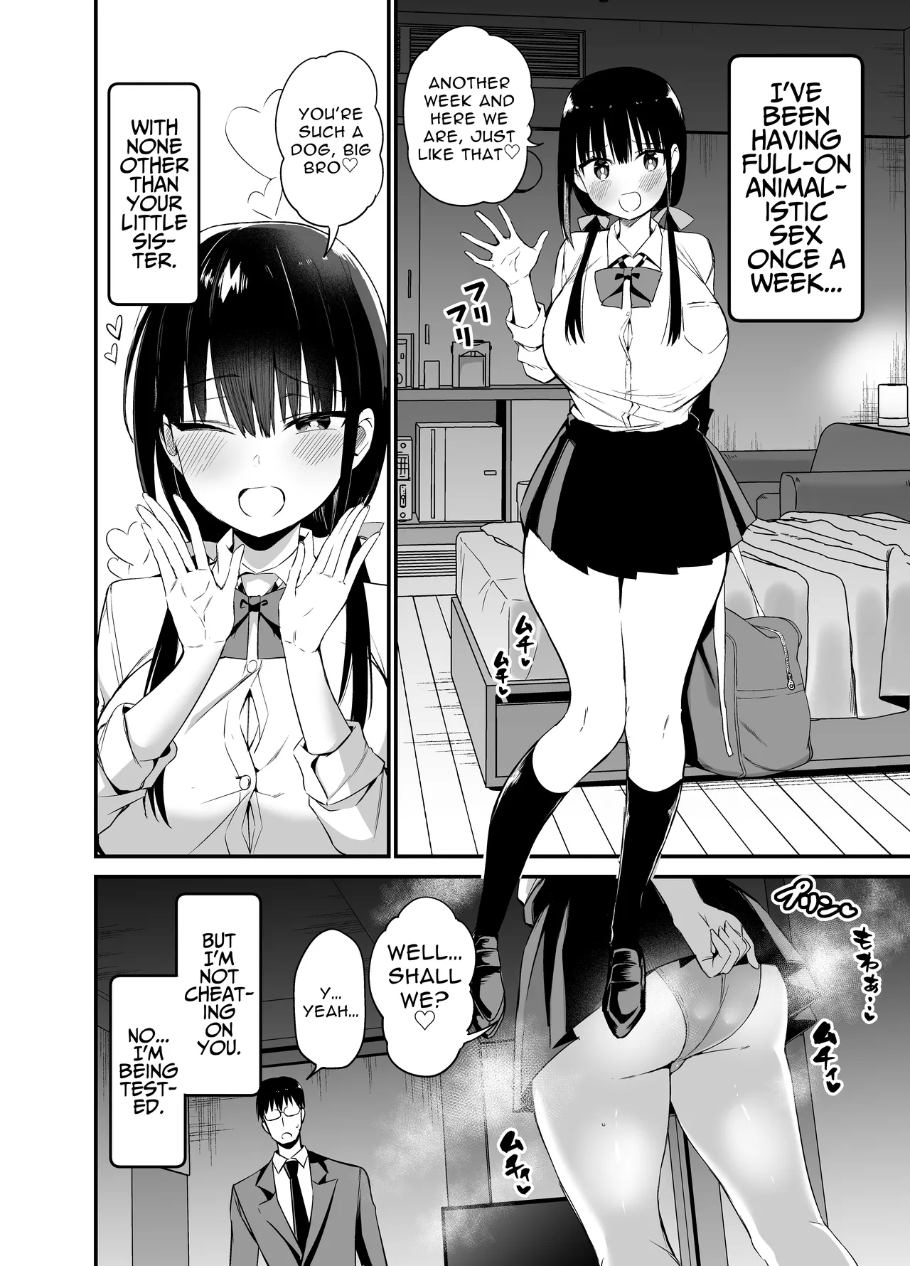 [Aohimo Familia (Chilt)]Kanojo no Imouto ga Kyonyuu MiniSkir JK de Koakuma-kei 4 | My Girlfriend's Sister is a Busty Deviless in a Miniskirt 4[Digital] [English] [Fantasy Primer] Page 3