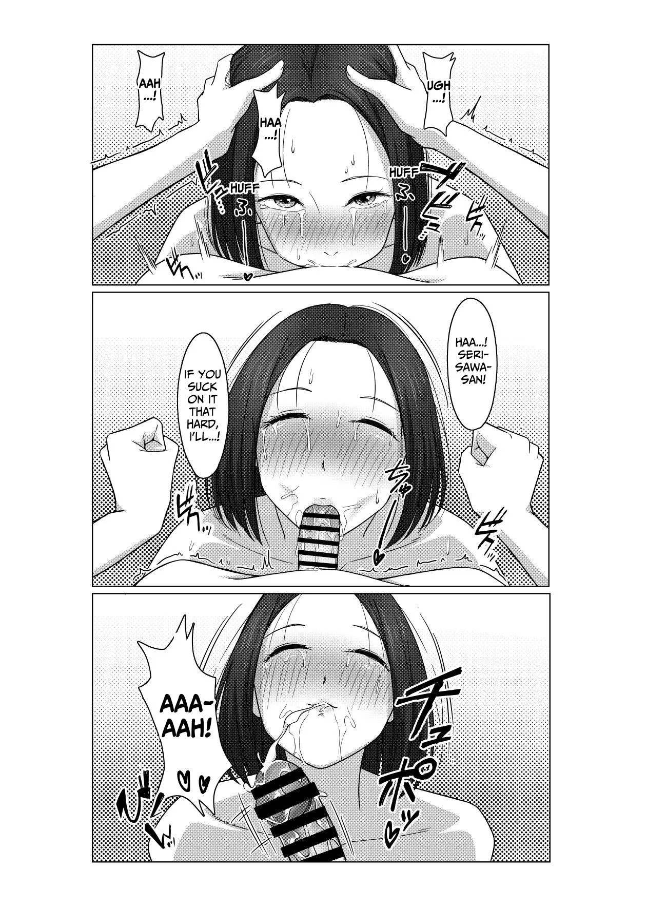 [Door no Totte]Futanari-chan wa Hatsutaiken | Futanari's First Time[English] [tsuyoshi] Page 30