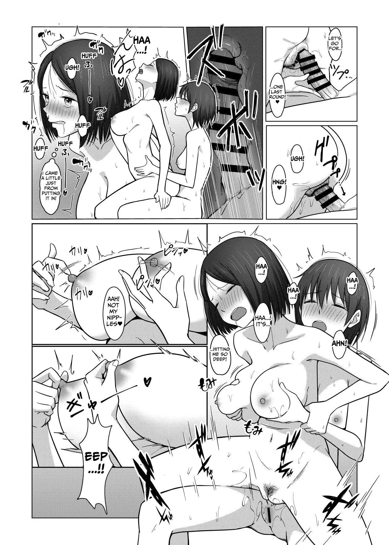 [Door no Totte]Futanari-chan wa Hatsutaiken | Futanari's First Time[English] [tsuyoshi] Page 39