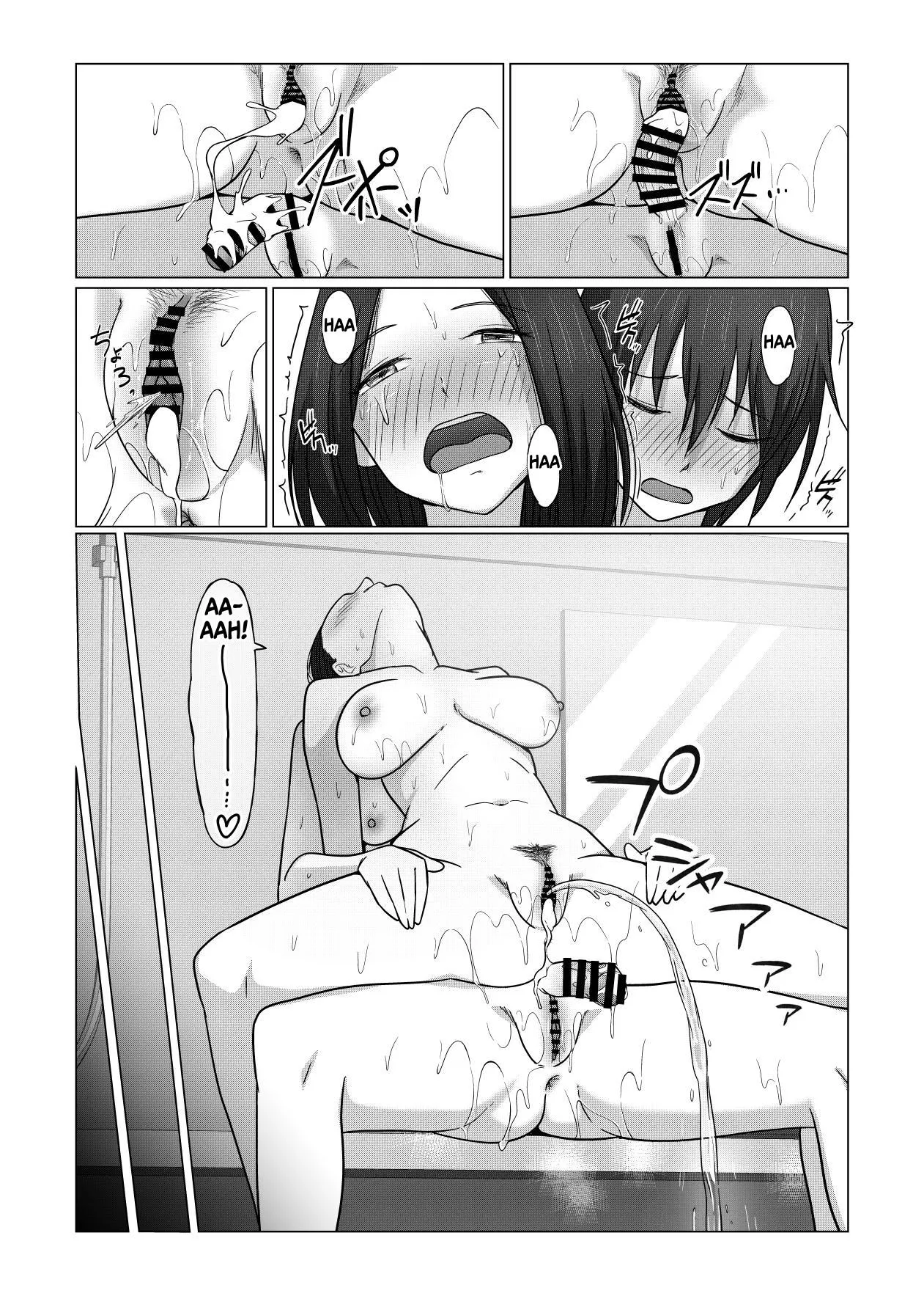 [Door no Totte]Futanari-chan wa Hatsutaiken | Futanari's First Time[English] [tsuyoshi] Page 42
