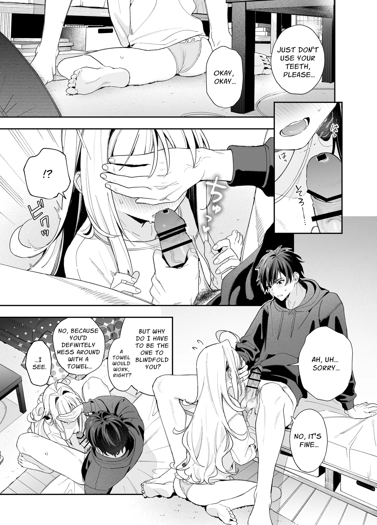 (C105) [Ringo no Naru Ki (Kise Itsuki)]Melting Snow -Epilogue-[English] [Chocolate] Page 17