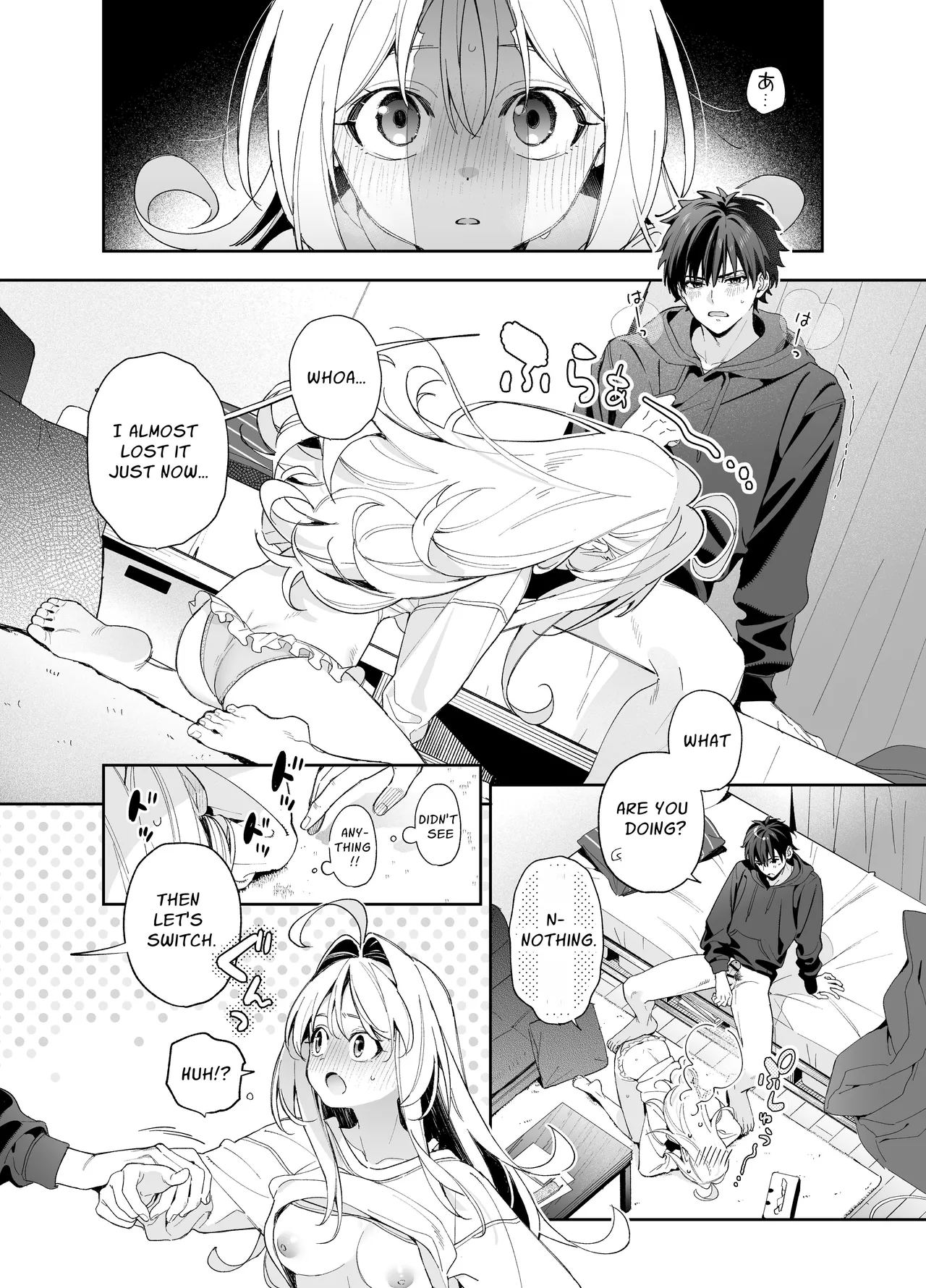 (C105) [Ringo no Naru Ki (Kise Itsuki)]Melting Snow -Epilogue-[English] [Chocolate] Page 22