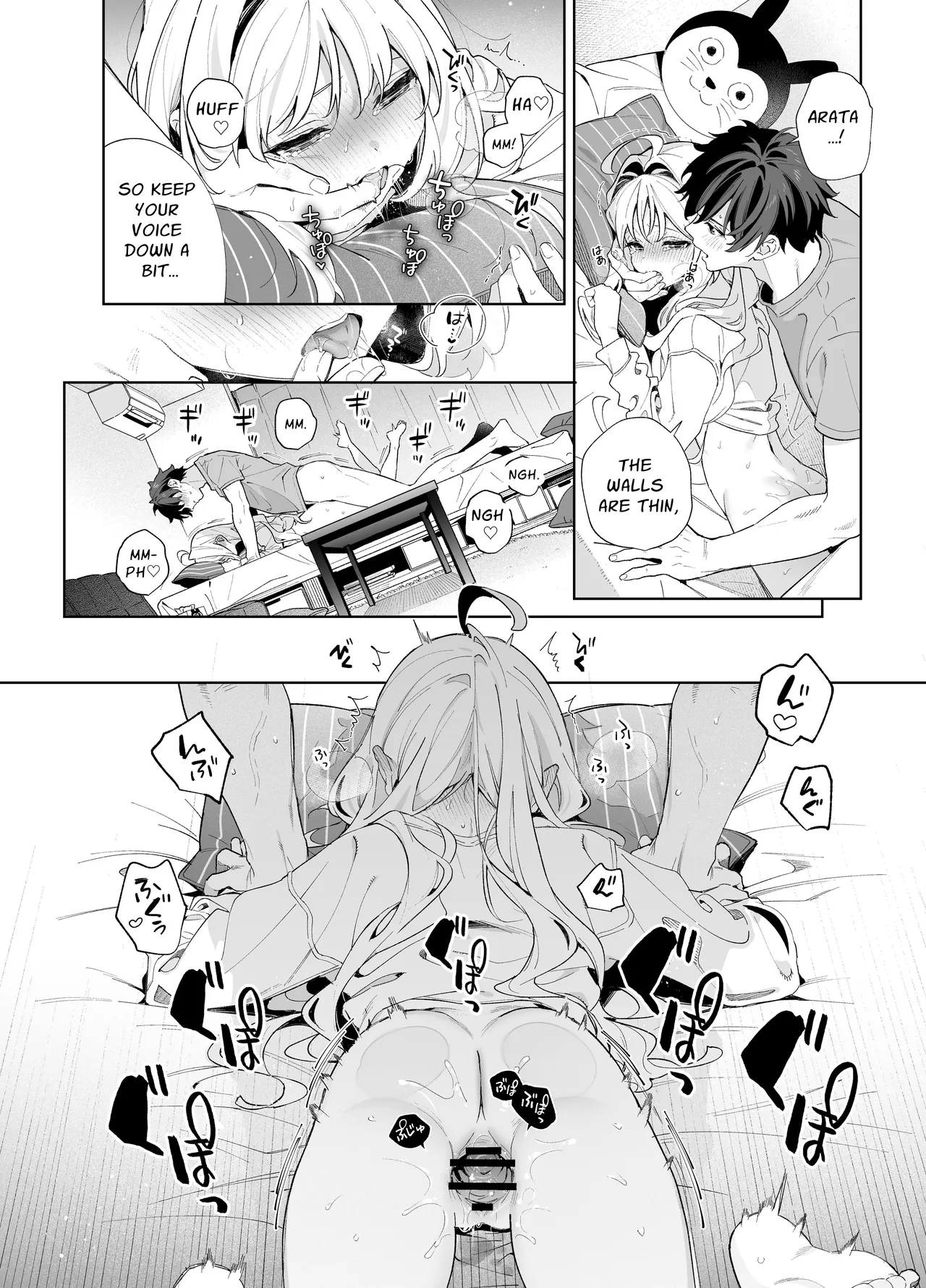 (C105) [Ringo no Naru Ki (Kise Itsuki)]Melting Snow -Epilogue-[English] [Chocolate] Page 36