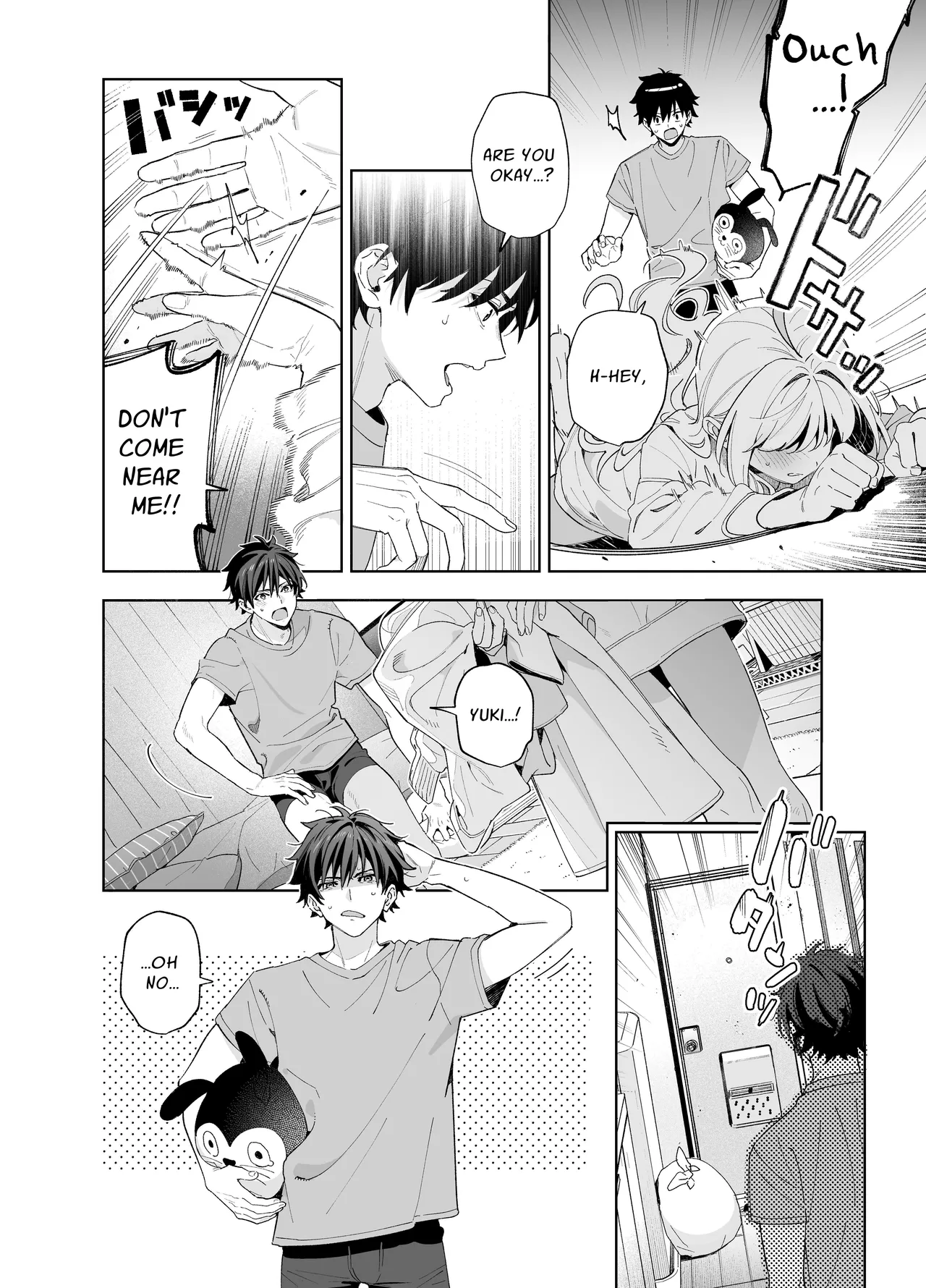 (C105) [Ringo no Naru Ki (Kise Itsuki)]Melting Snow -Epilogue-[English] [Chocolate] Page 42