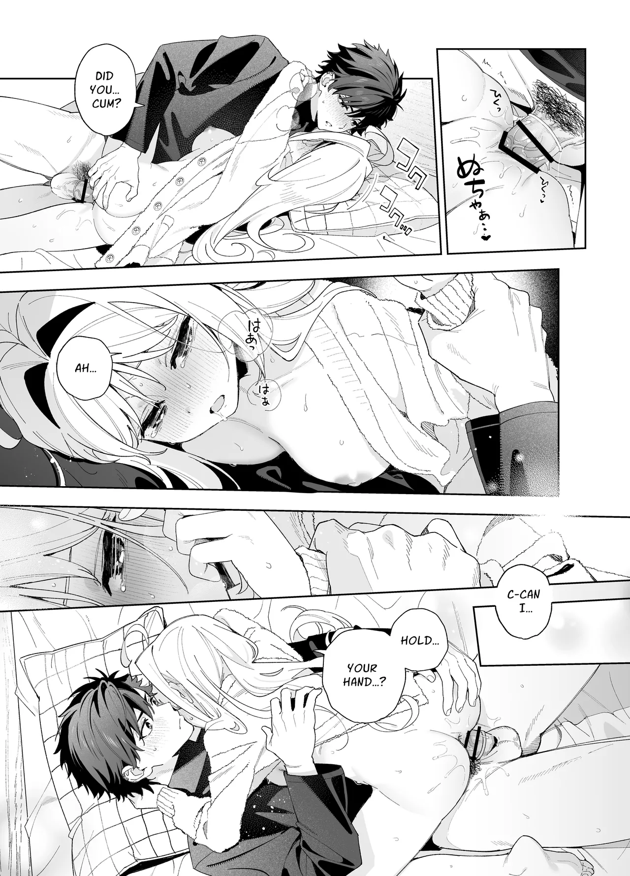 (C105) [Ringo no Naru Ki (Kise Itsuki)]Melting Snow -Epilogue-[English] [Chocolate] Page 79