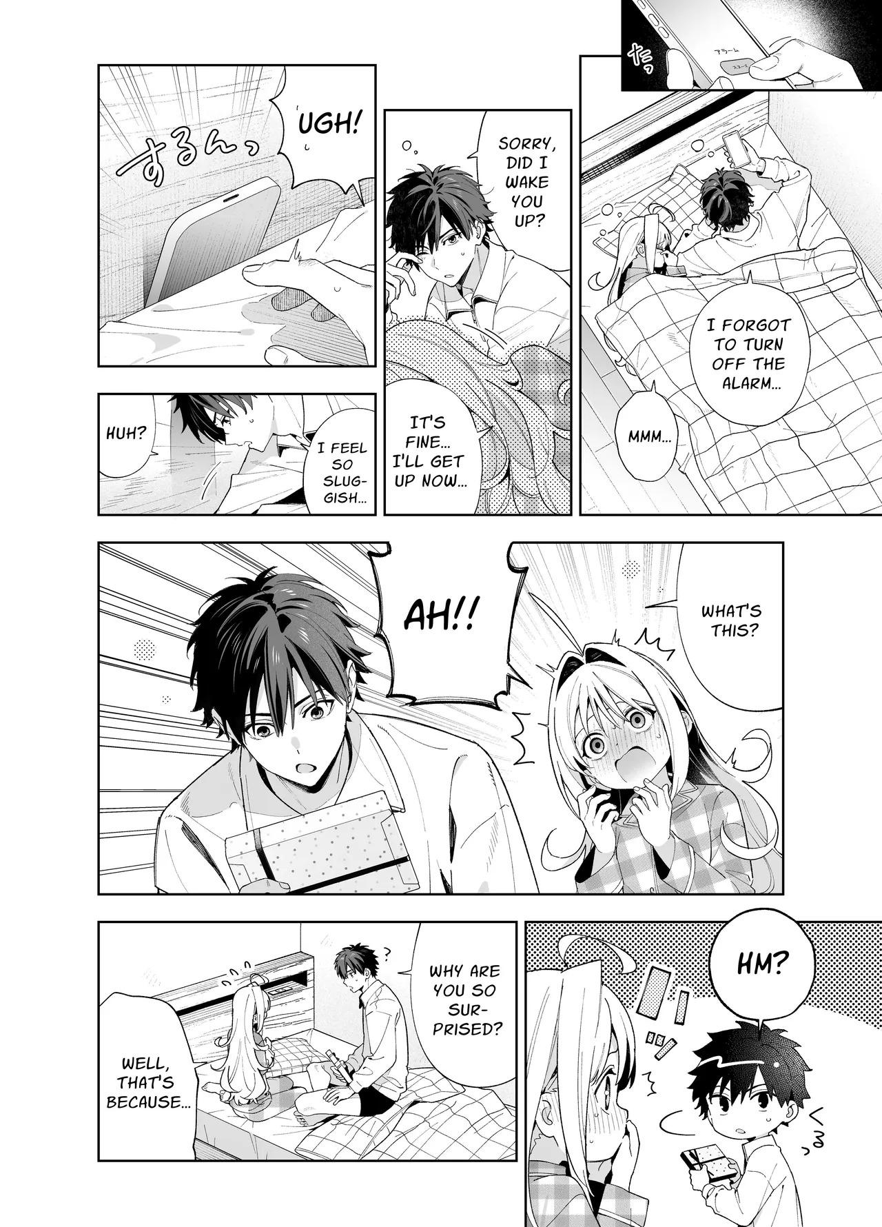 (C105) [Ringo no Naru Ki (Kise Itsuki)]Melting Snow -Epilogue-[English] [Chocolate] Page 90