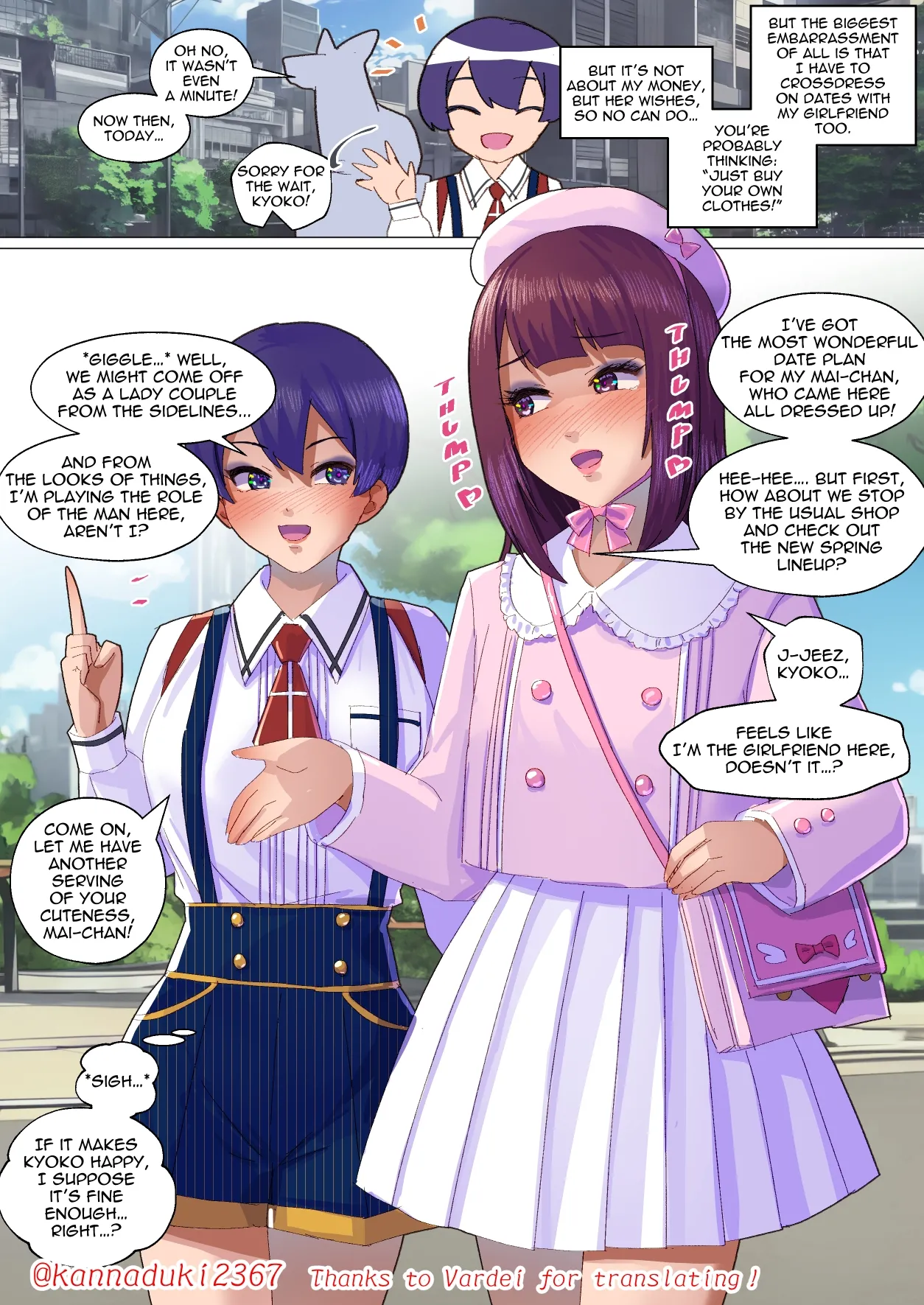 [Jugatsu Usagi]Handicraft Club's Pervert Crossdress-up Doll Page 10