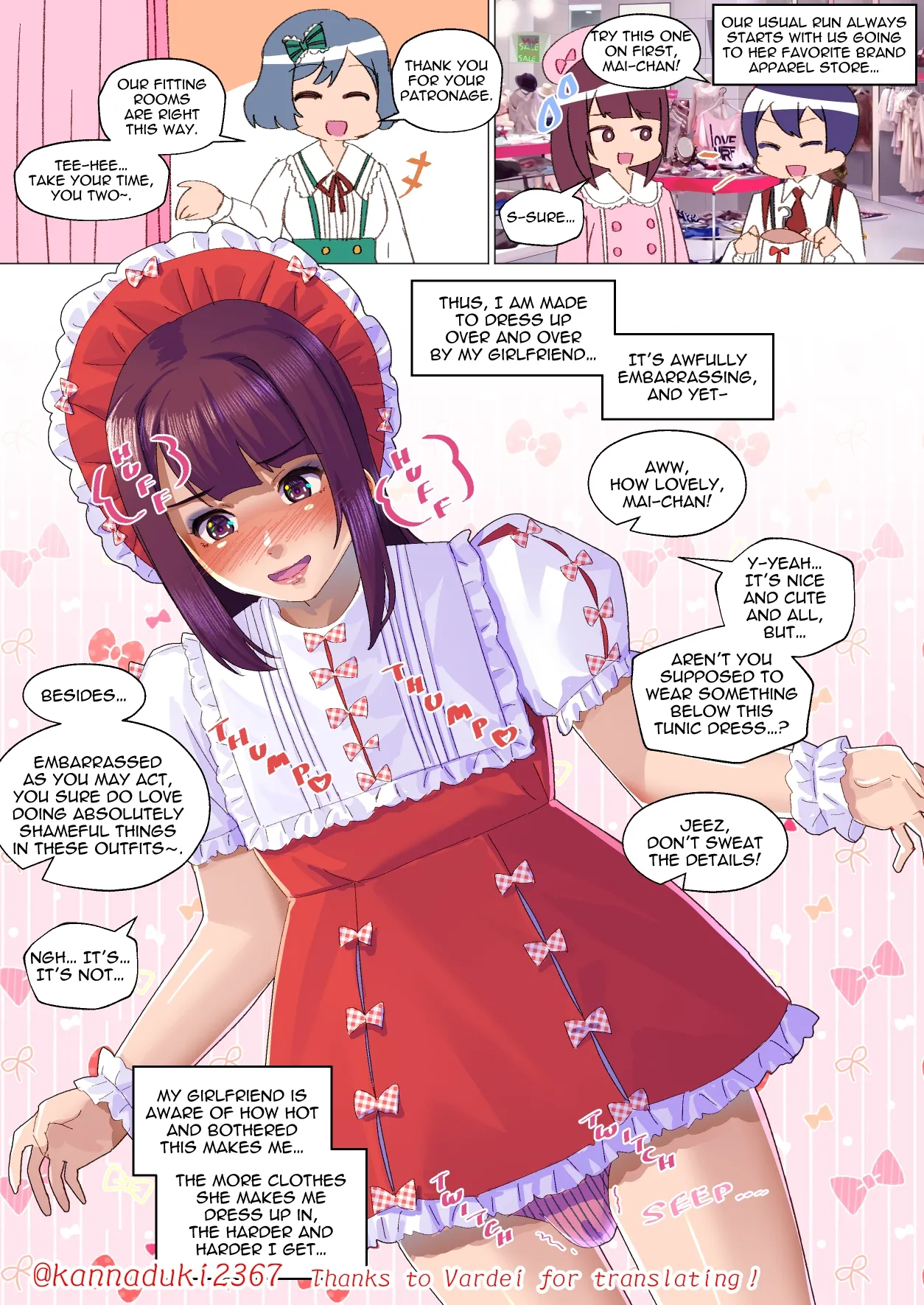 [Jugatsu Usagi]Handicraft Club's Pervert Crossdress-up Doll Page 11