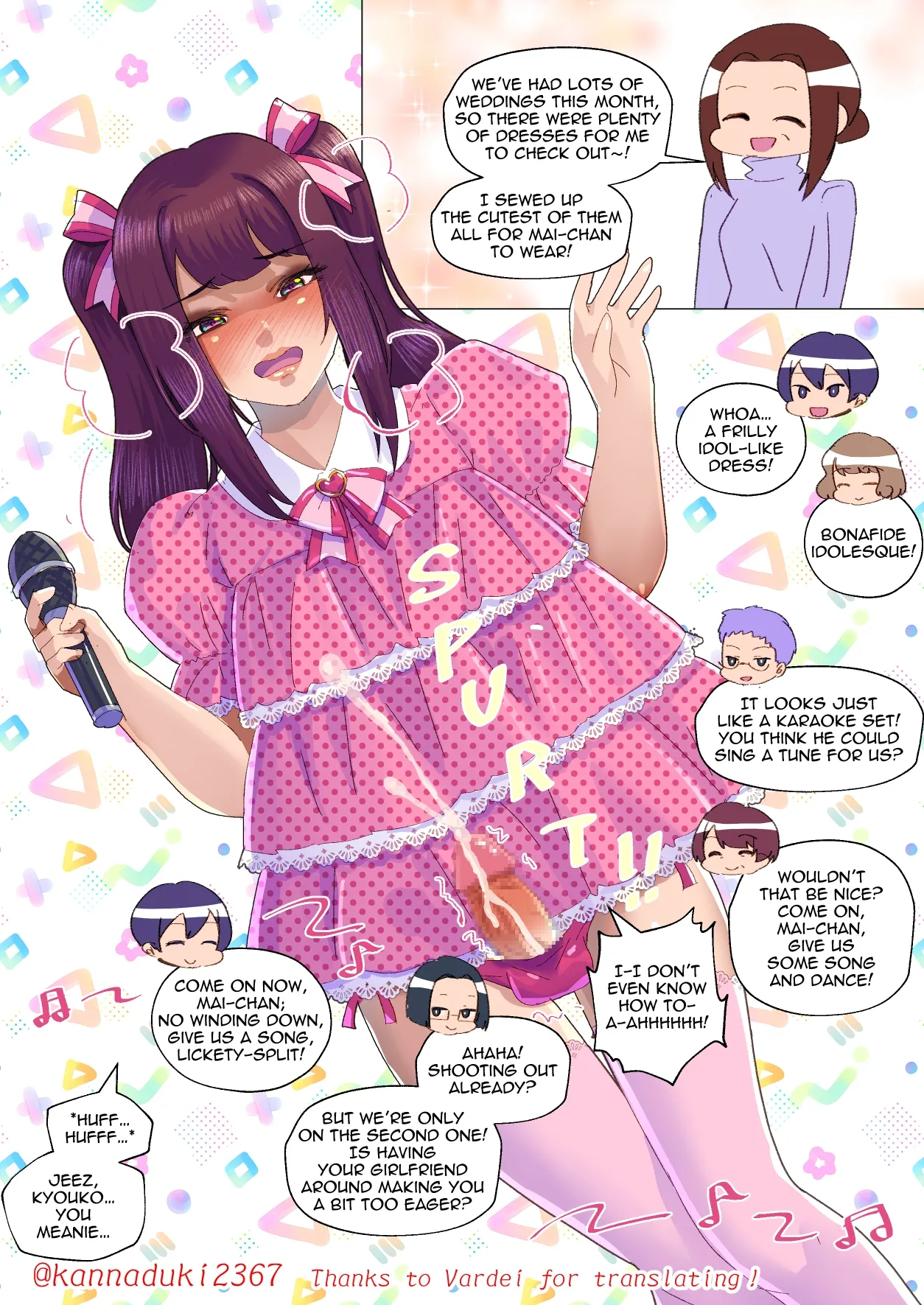 [Jugatsu Usagi]Handicraft Club's Pervert Crossdress-up Doll Page 27