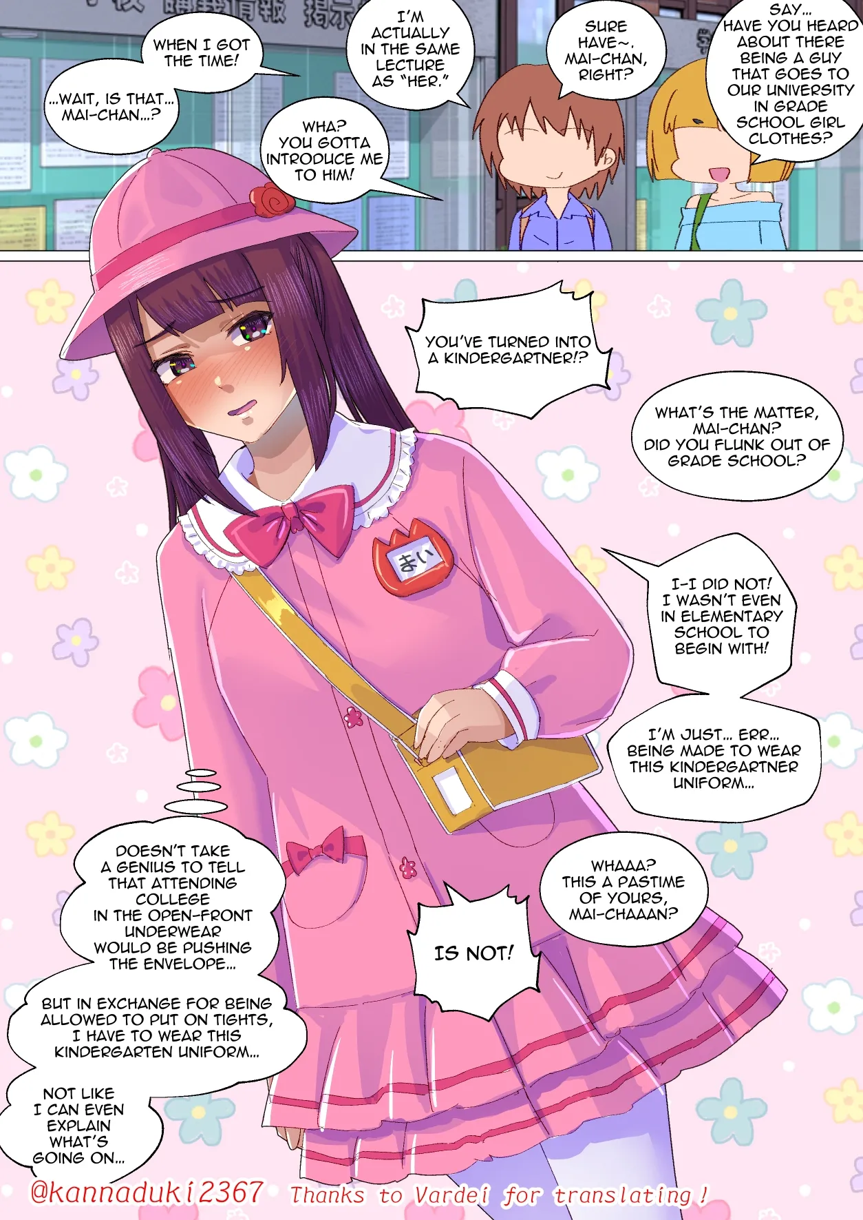 [Jugatsu Usagi]Handicraft Club's Pervert Crossdress-up Doll Page 33