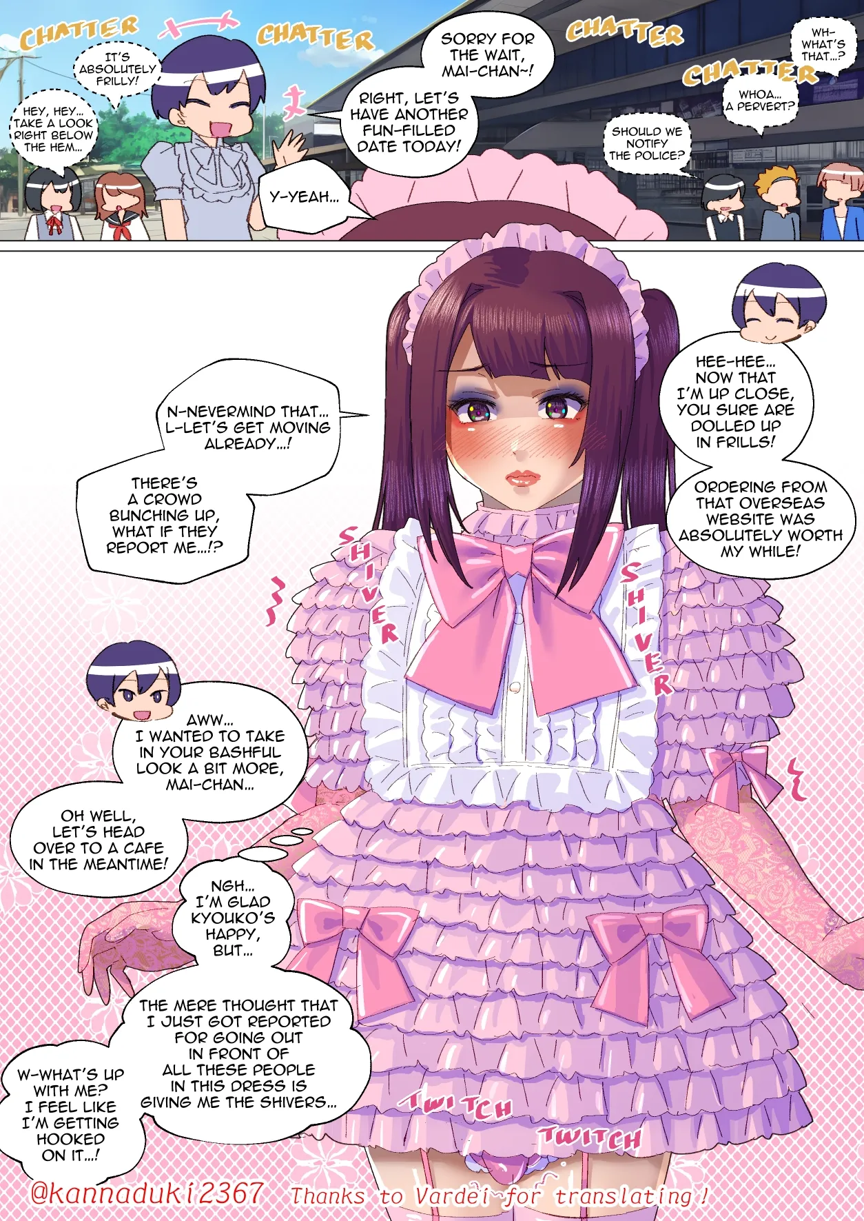[Jugatsu Usagi]Handicraft Club's Pervert Crossdress-up Doll Page 34
